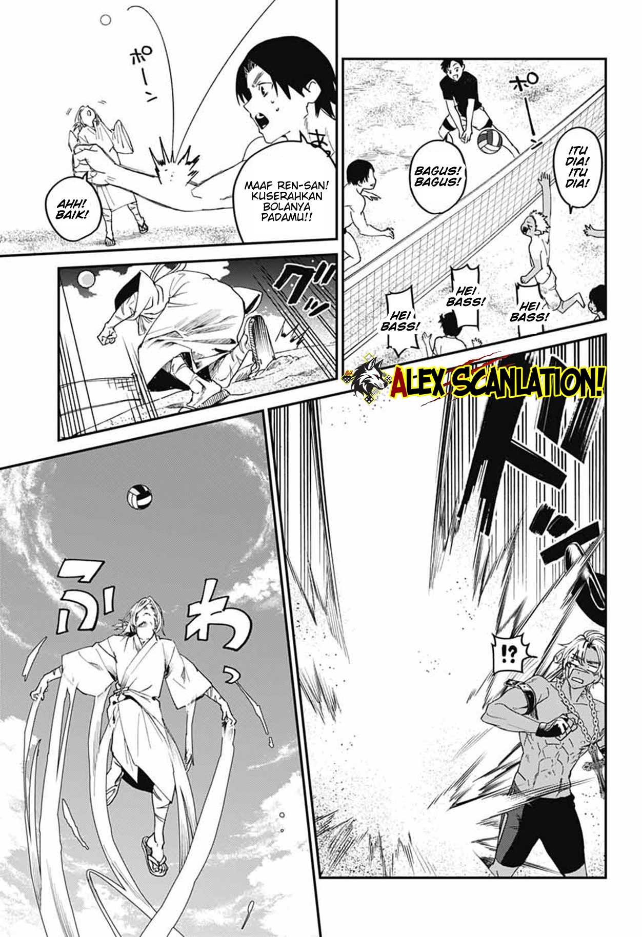 Phantom Busters Chapter 21 - halaman 29