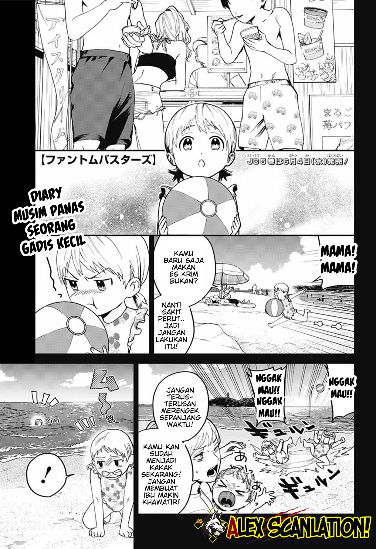 Phantom Busters Chapter 21 - halaman 3