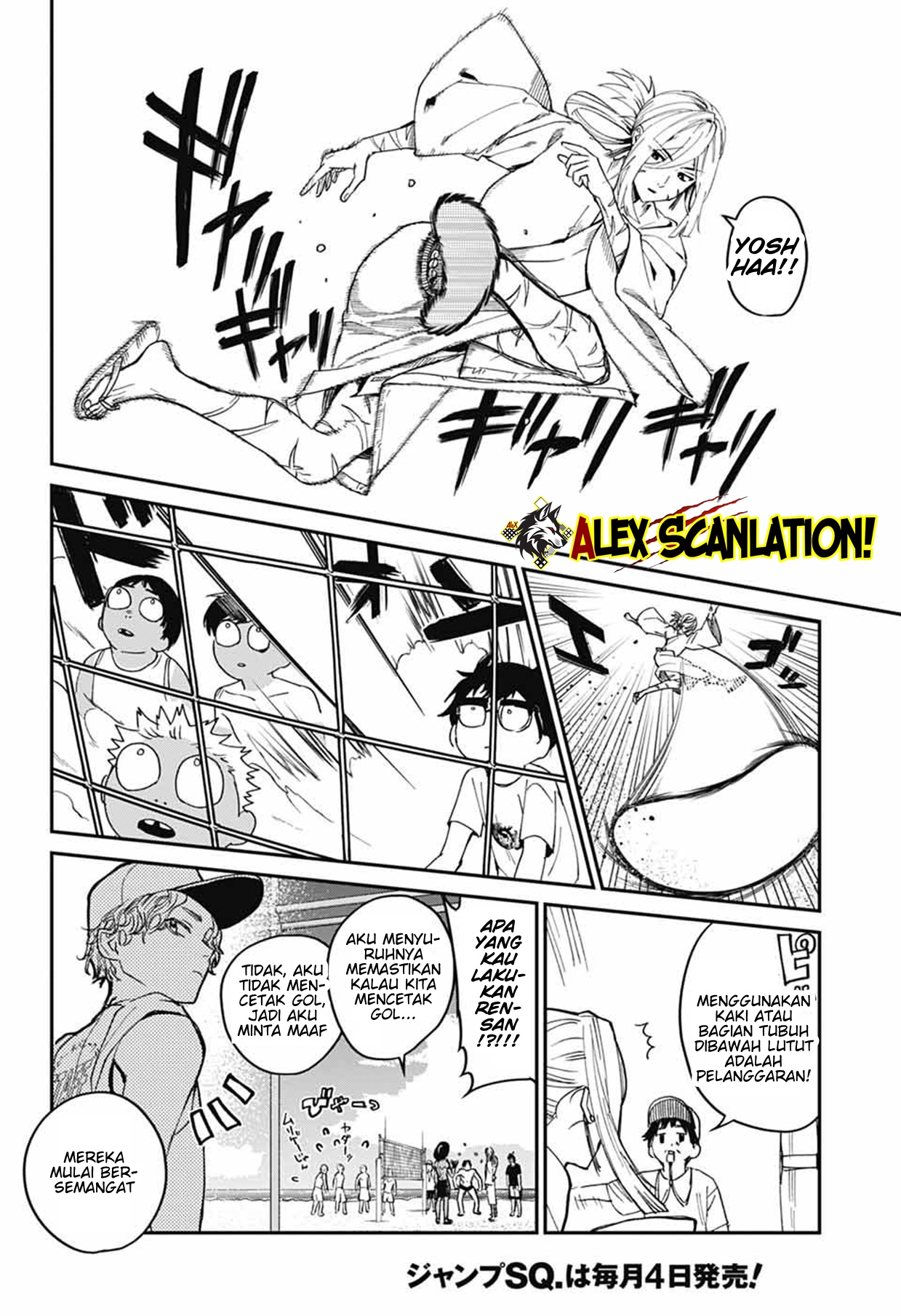 Phantom Busters Chapter 21 - halaman 30