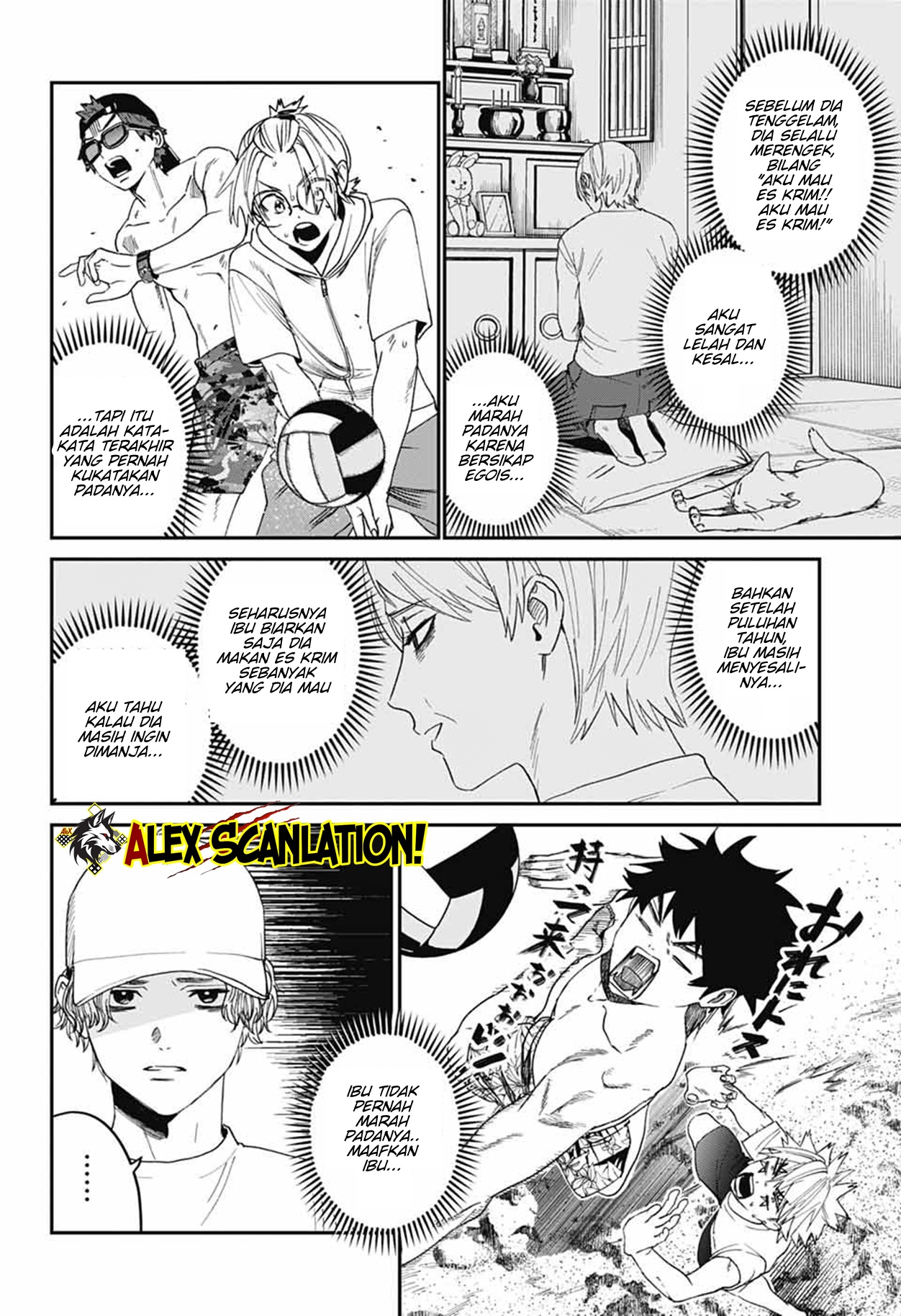 Phantom Busters Chapter 21 - halaman 32