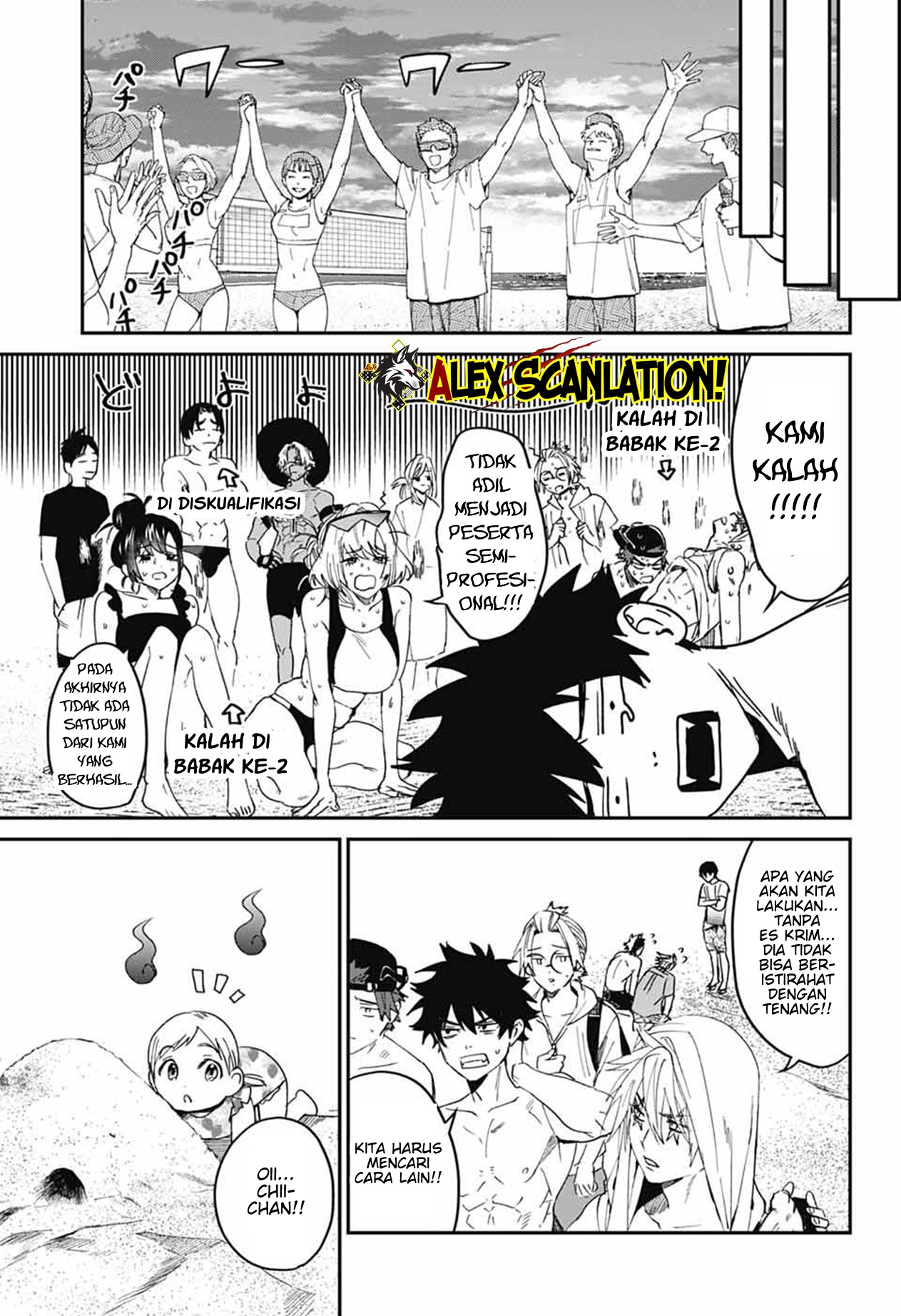 Phantom Busters Chapter 21 - halaman 33