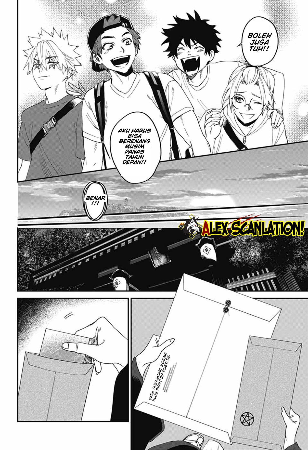 Phantom Busters Chapter 21 - halaman 42