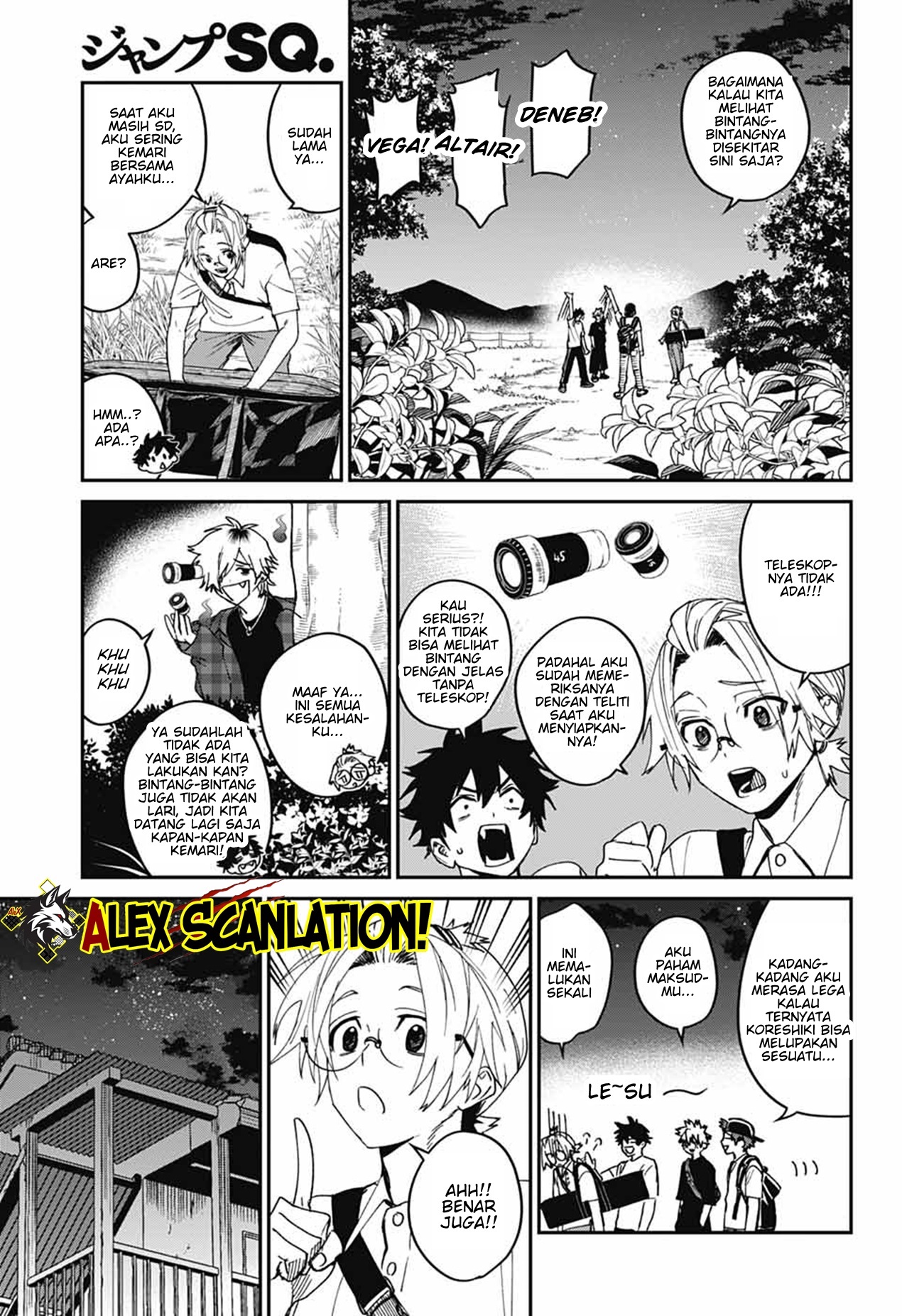 Phantom Busters Chapter 22 - halaman 23