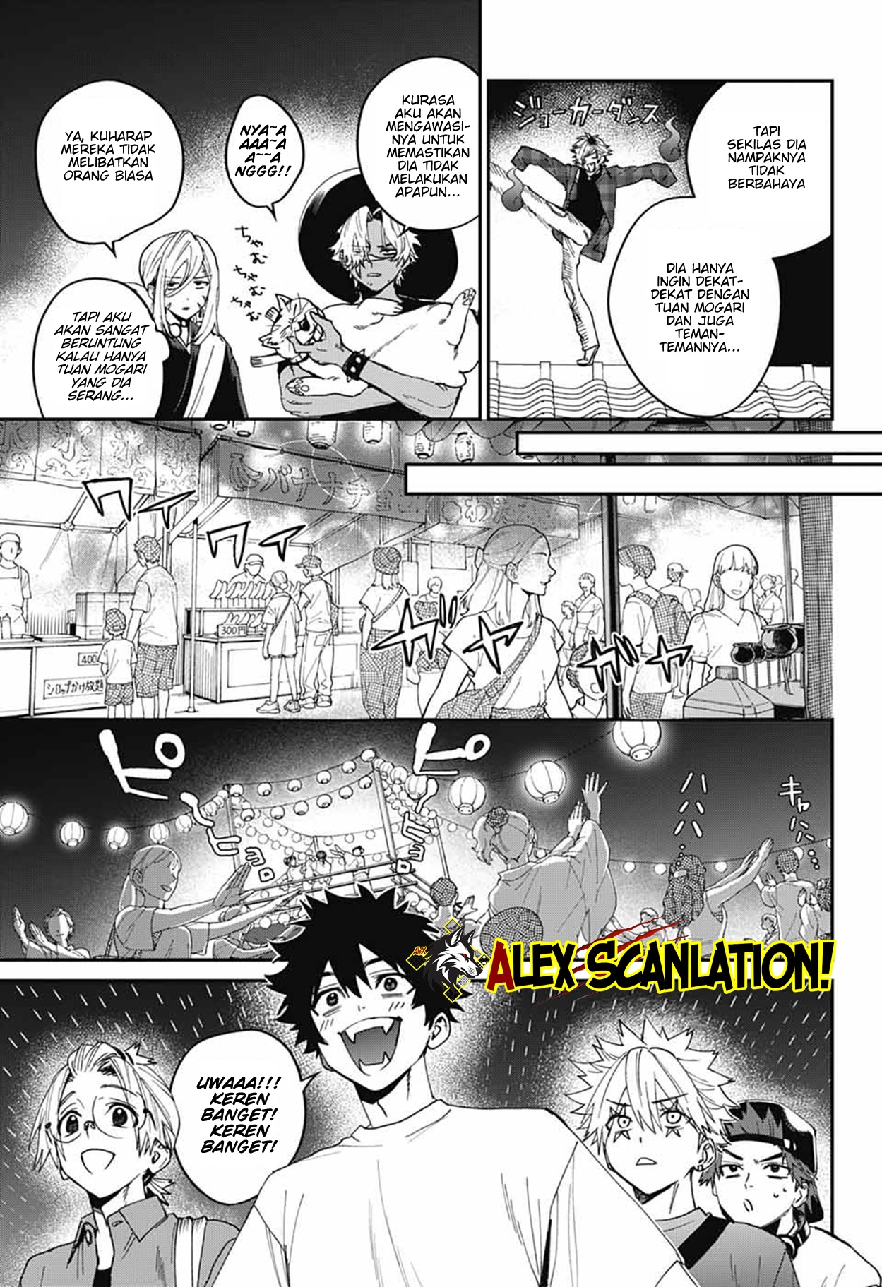 Phantom Busters Chapter 22 - halaman 27