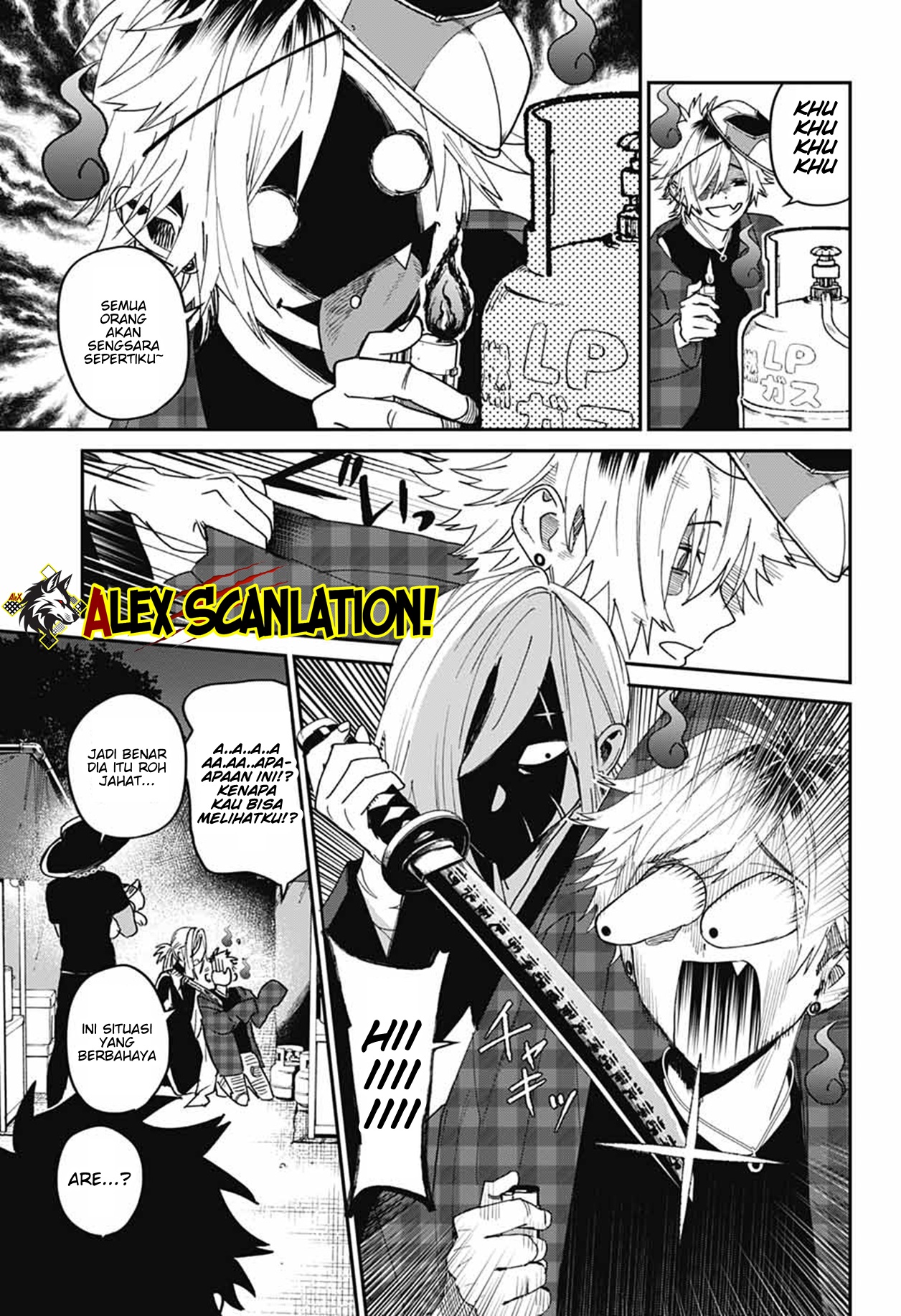 Phantom Busters Chapter 22 - halaman 29
