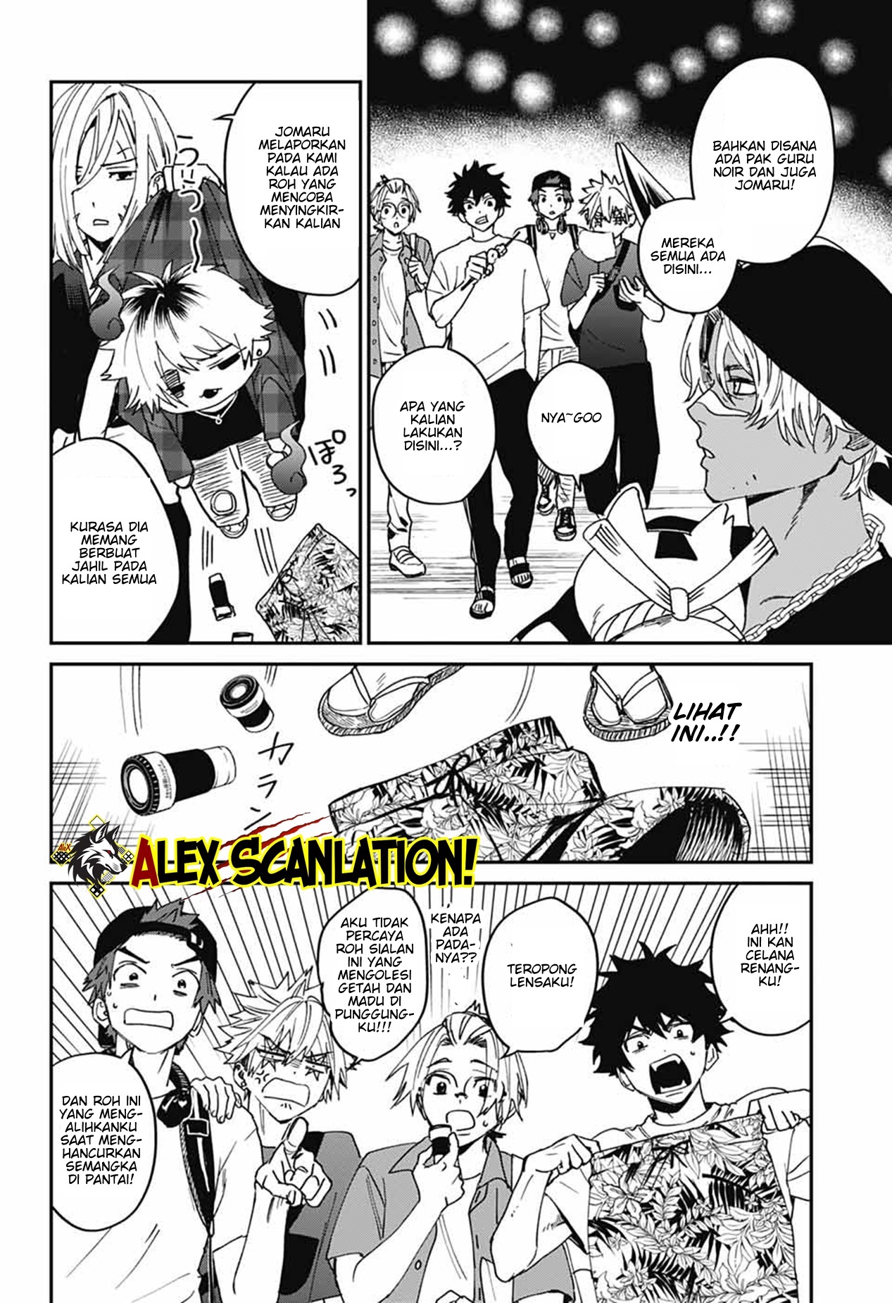 Phantom Busters Chapter 22 - halaman 30