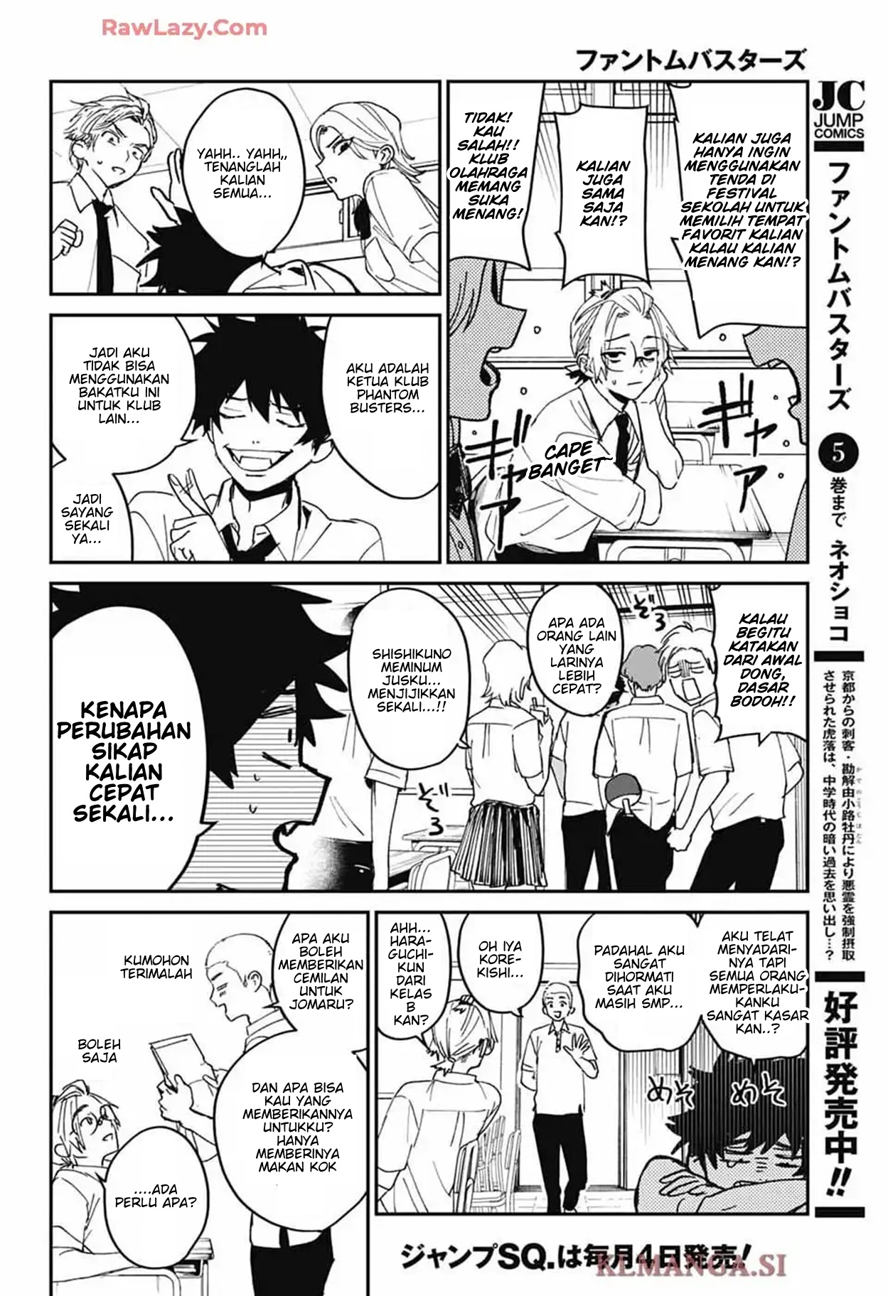 Phantom Busters Chapter 23 - halaman 14