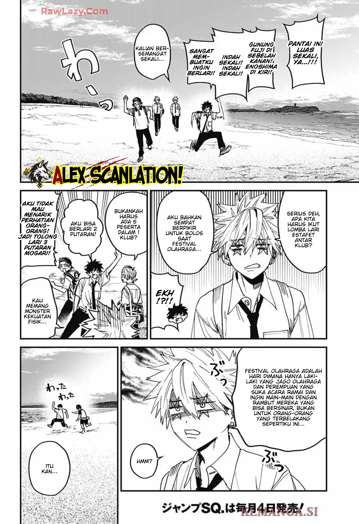 Phantom Busters Chapter 23 - halaman 16