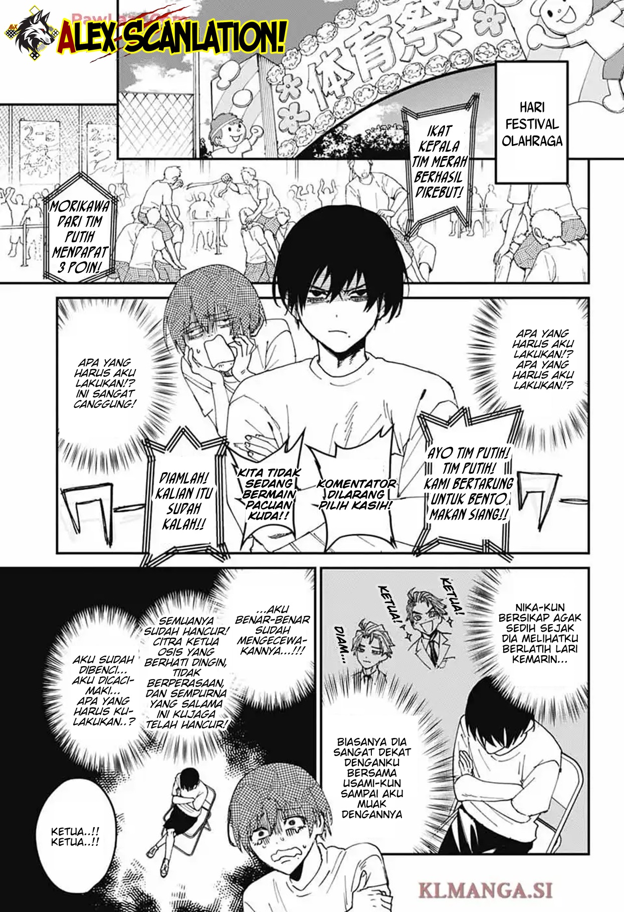 Phantom Busters Chapter 23 - halaman 25