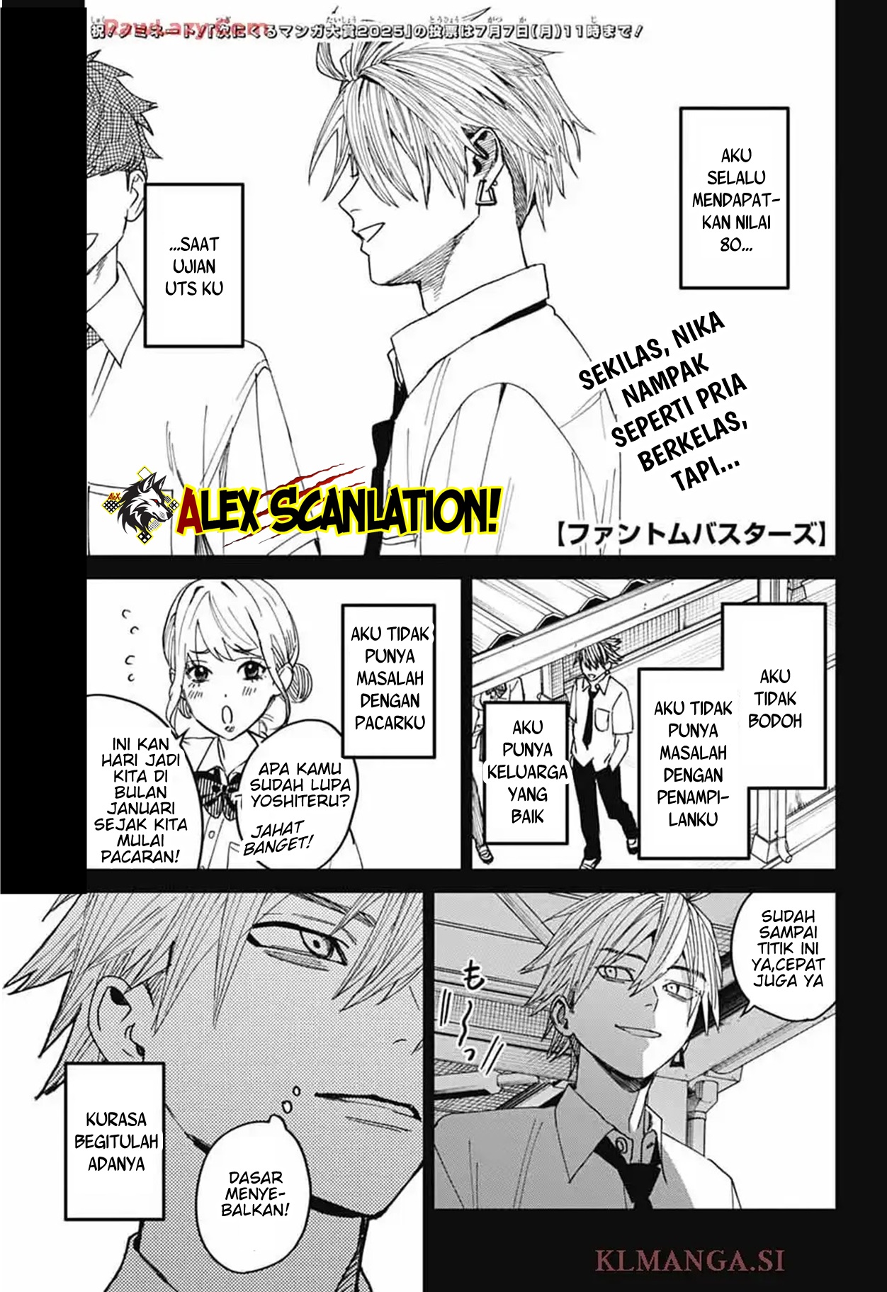 Phantom Busters Chapter 23 - halaman 3