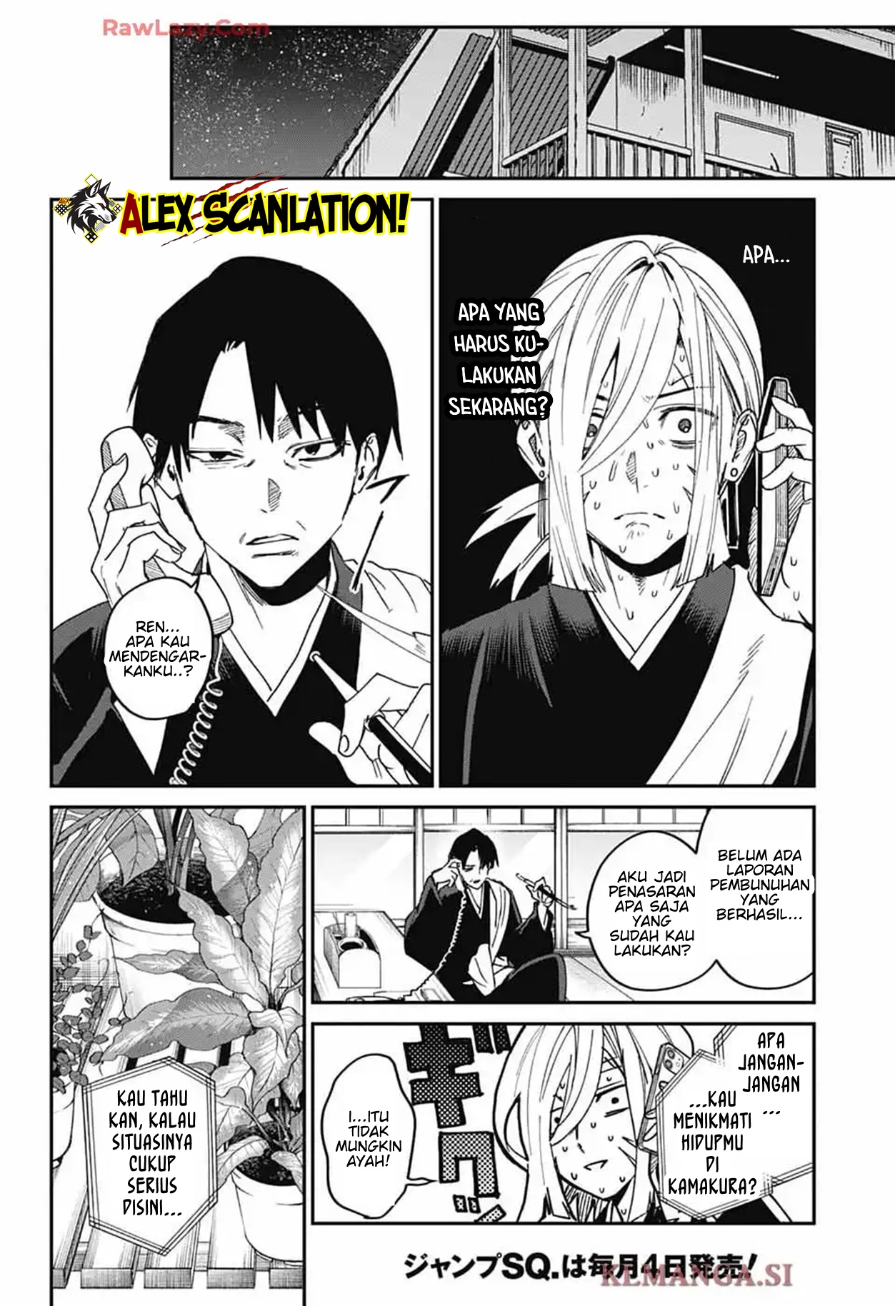 Phantom Busters Chapter 24 - halaman 36
