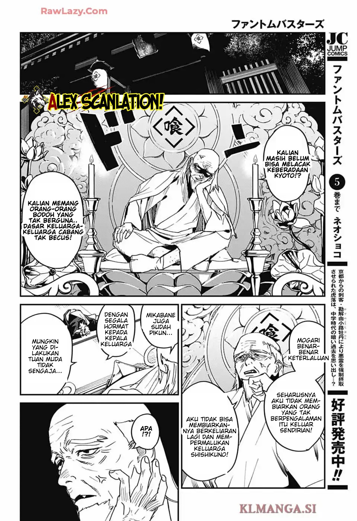 Phantom Busters Chapter 24 - halaman 42
