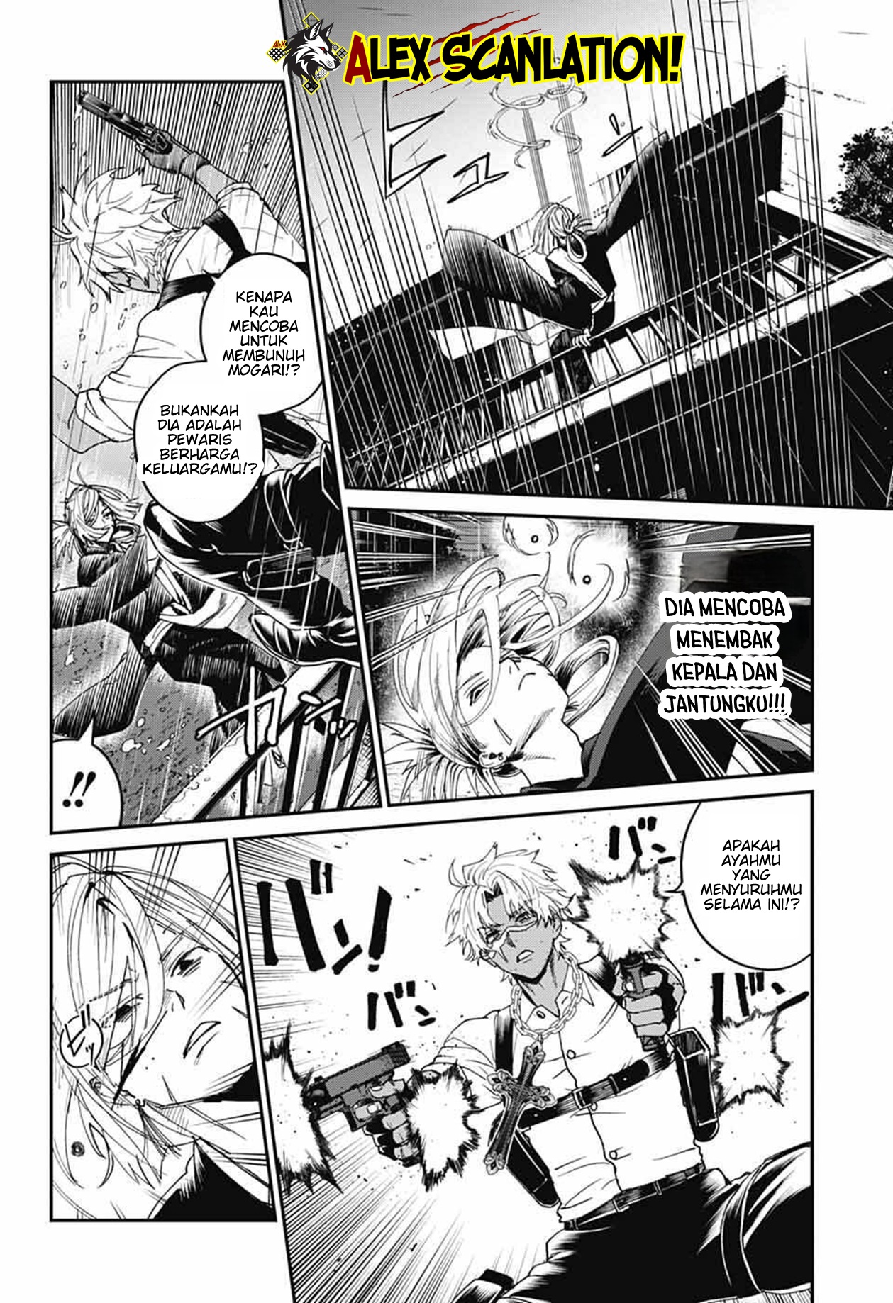 Phantom Busters Chapter 25 - halaman 10