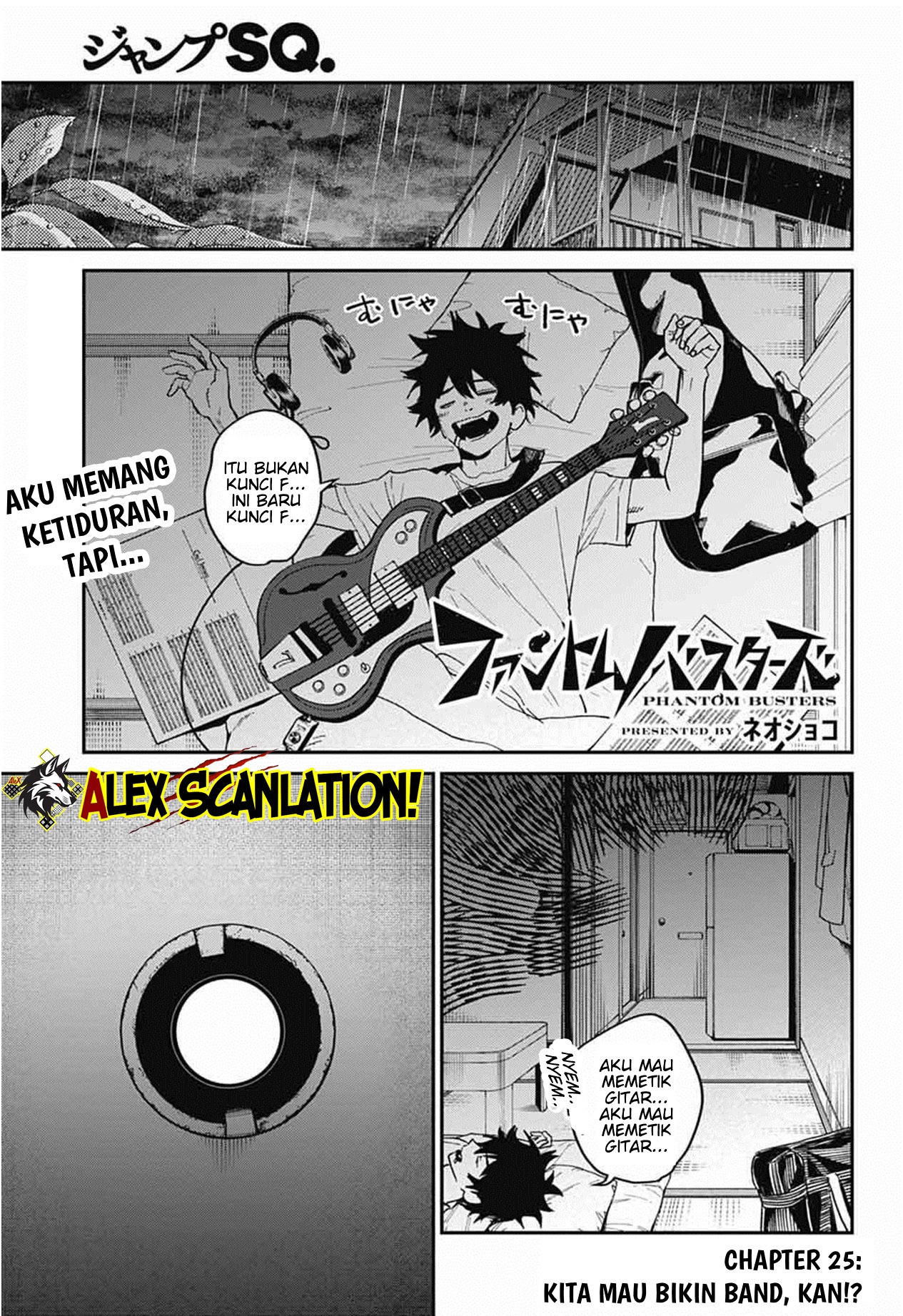 Phantom Busters Chapter 25 - halaman 3