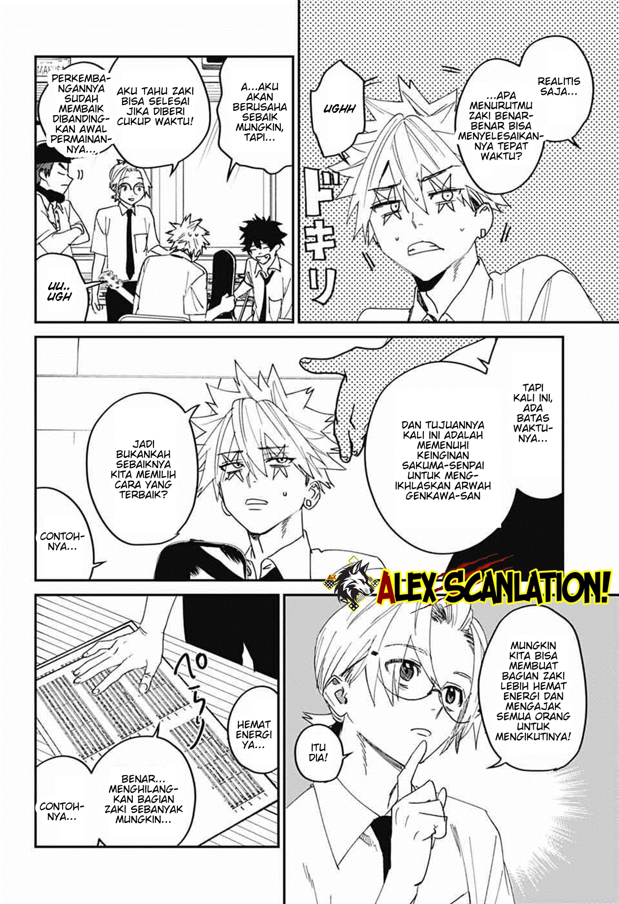 Phantom Busters Chapter 25 - halaman 30