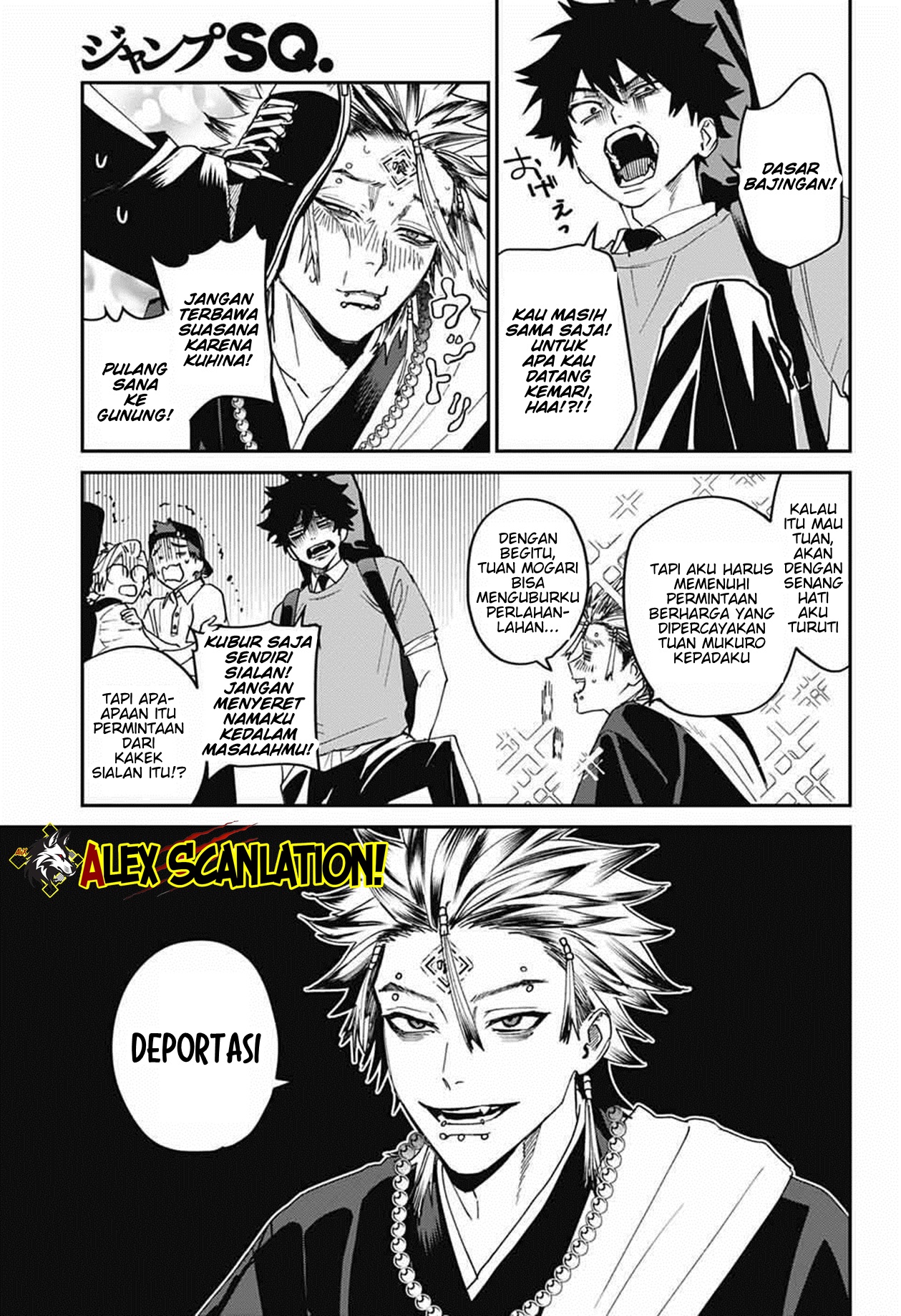 Phantom Busters Chapter 25 - halaman 43