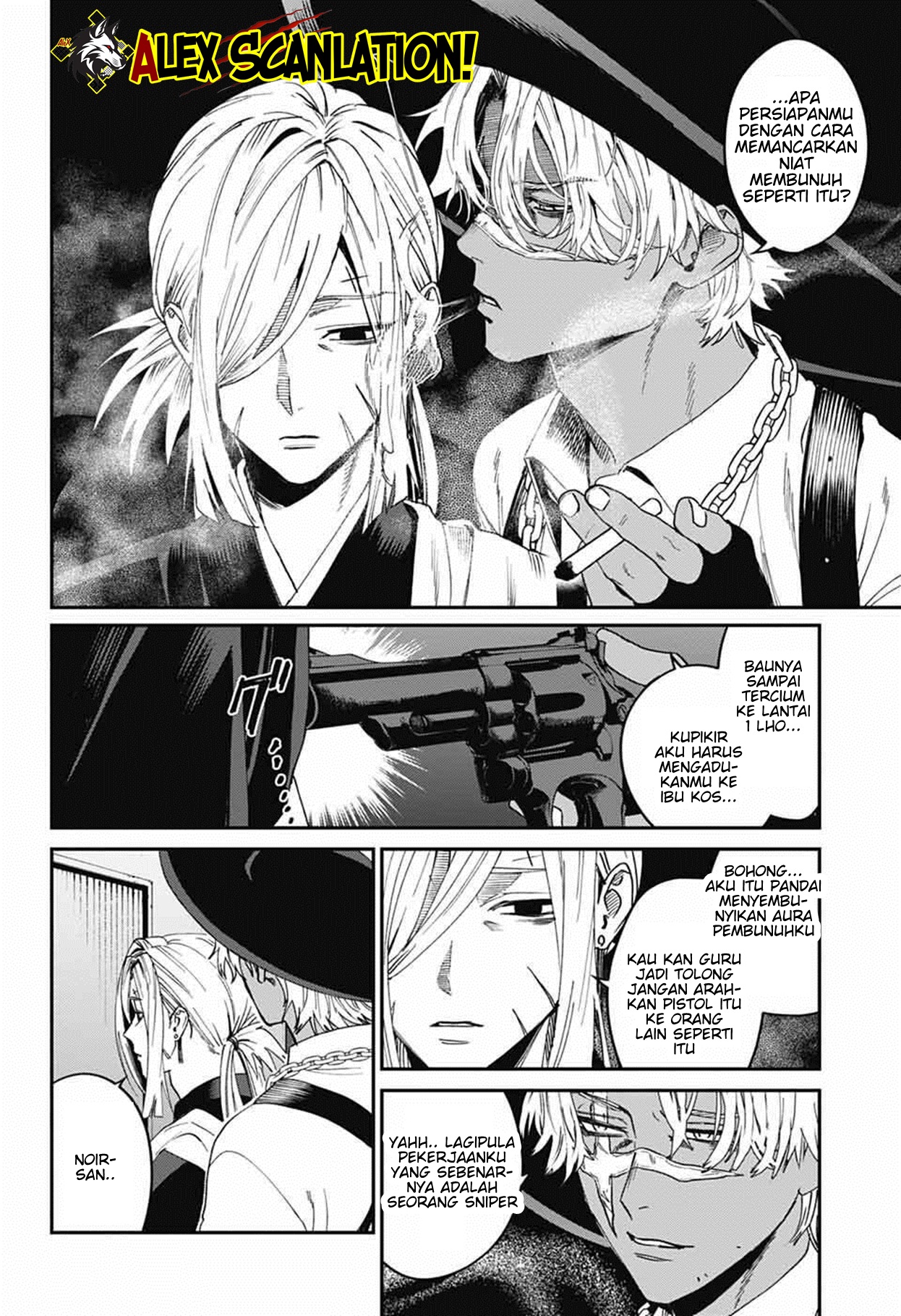 Phantom Busters Chapter 25 - halaman 6