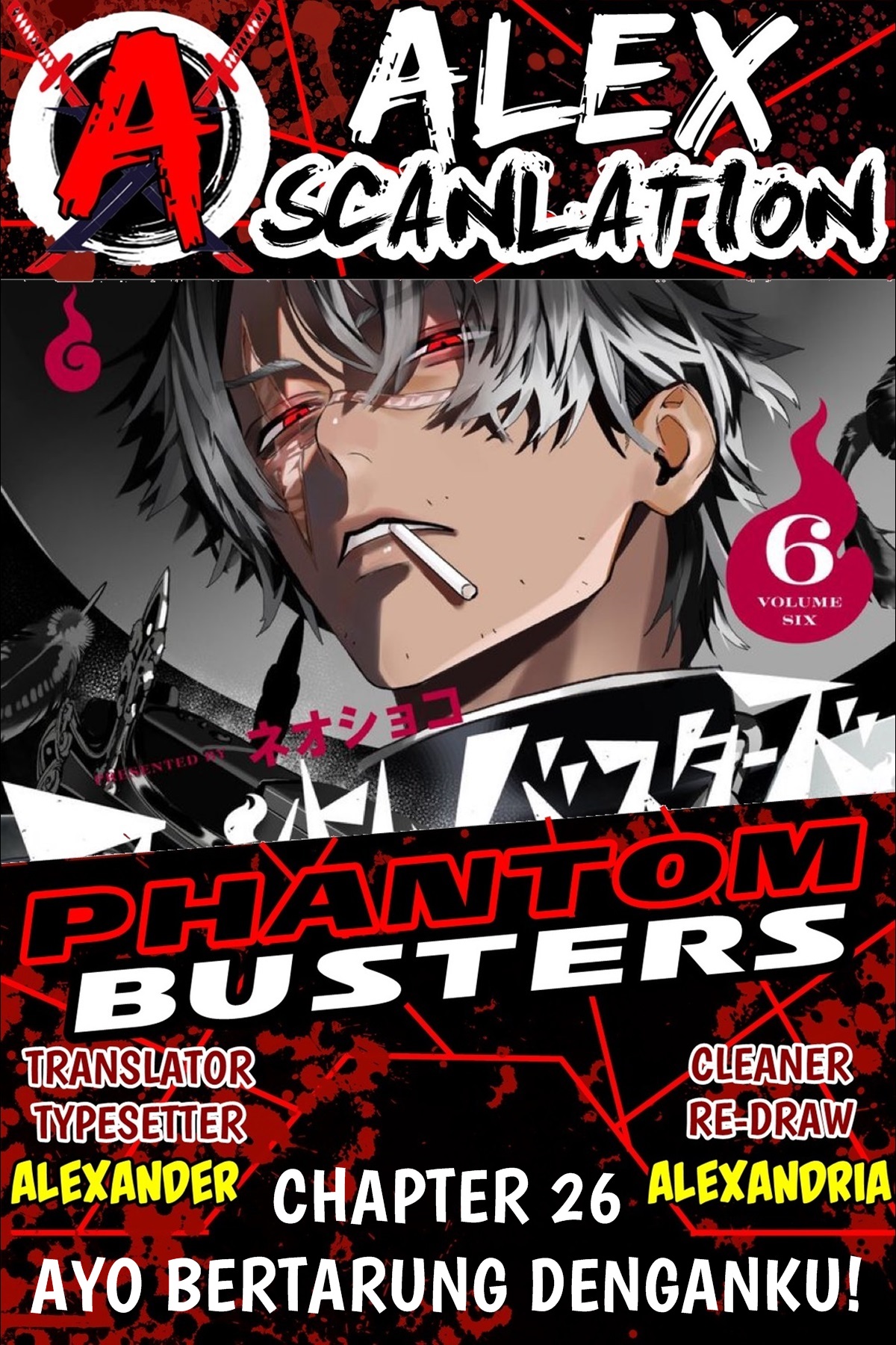 Phantom Busters Chapter 26 - halaman 1