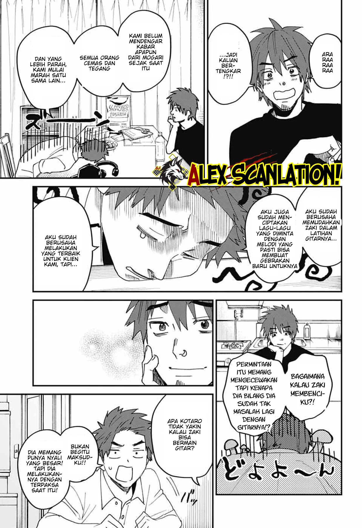 Phantom Busters Chapter 26 - halaman 17