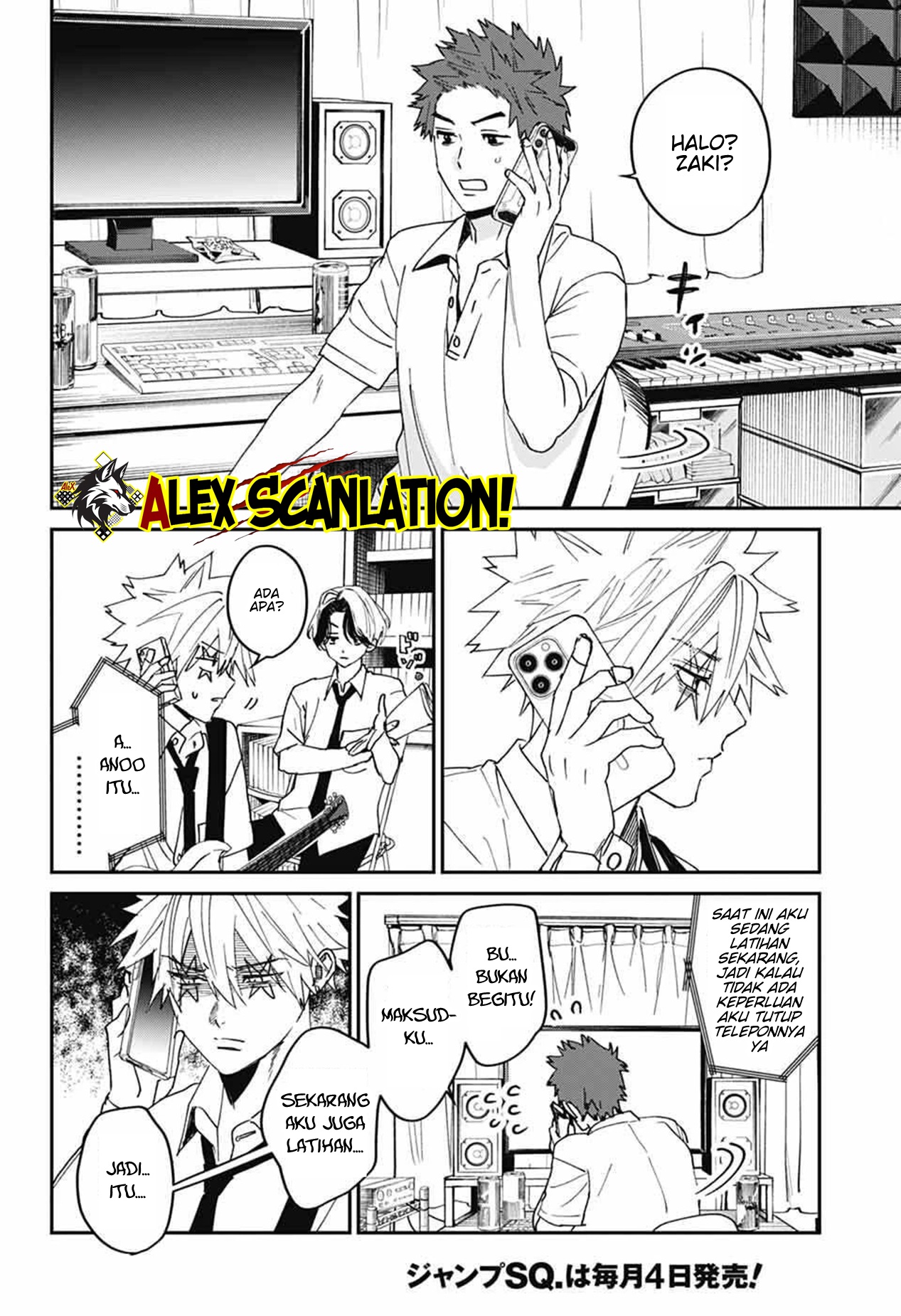 Phantom Busters Chapter 26 - halaman 26