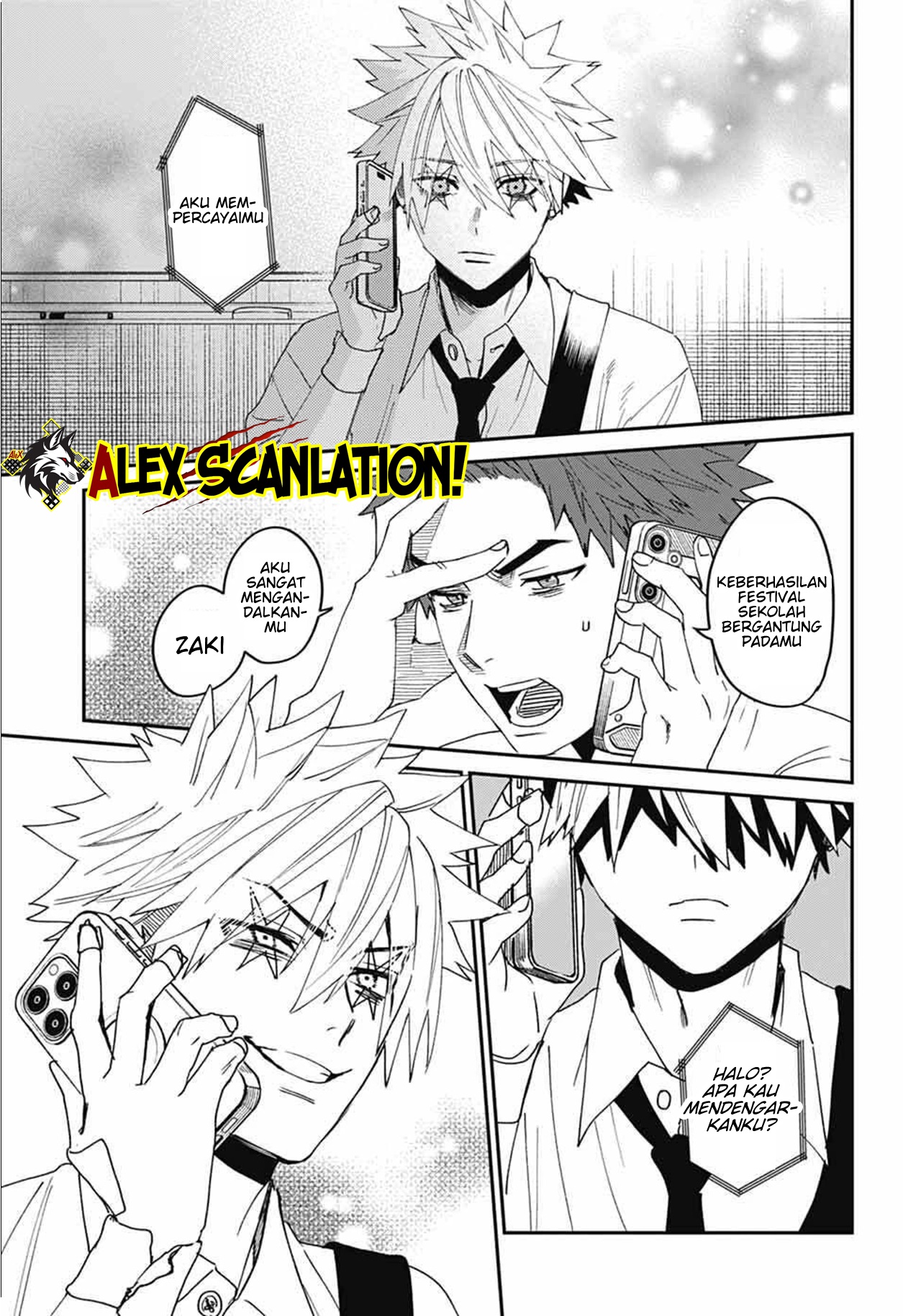 Phantom Busters Chapter 26 - halaman 27