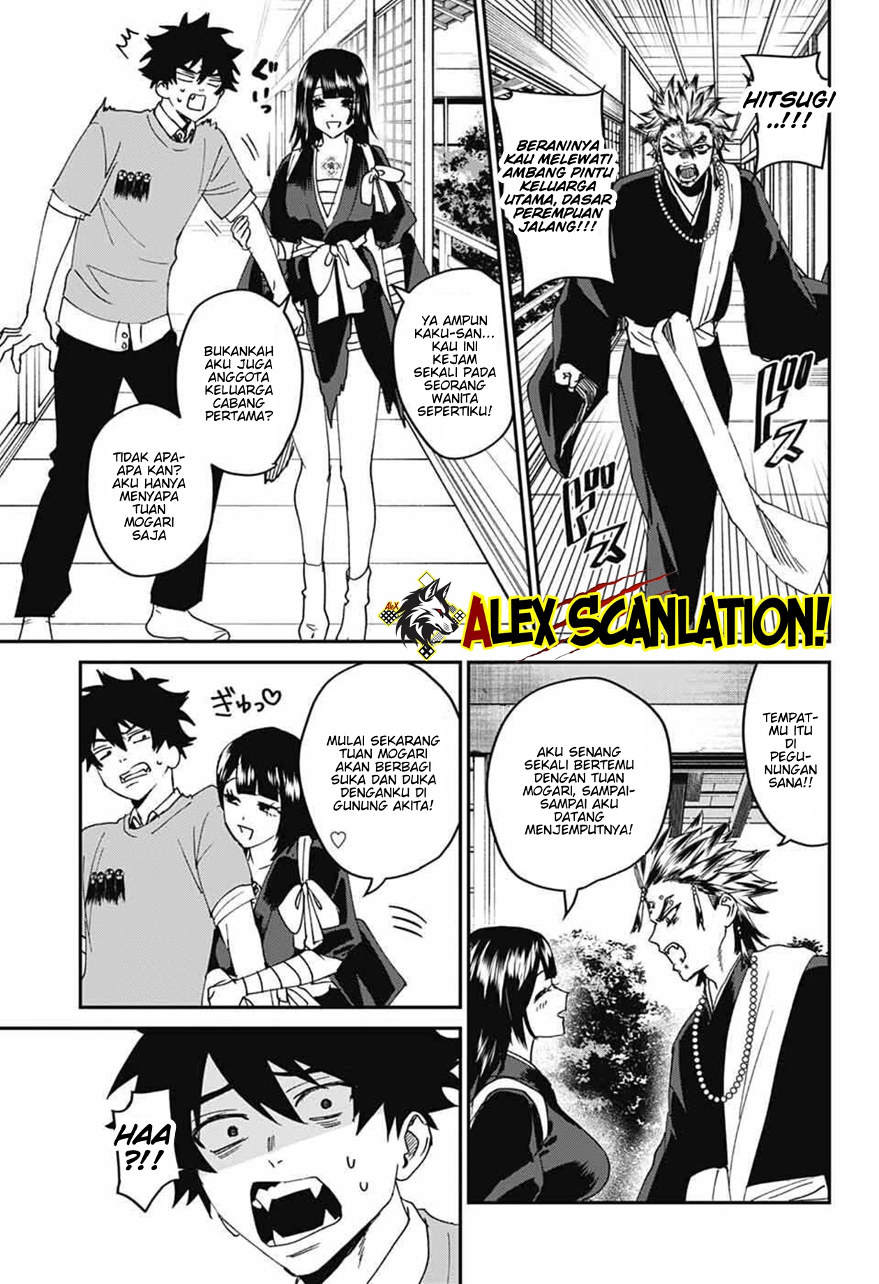 Phantom Busters Chapter 26 - halaman 35