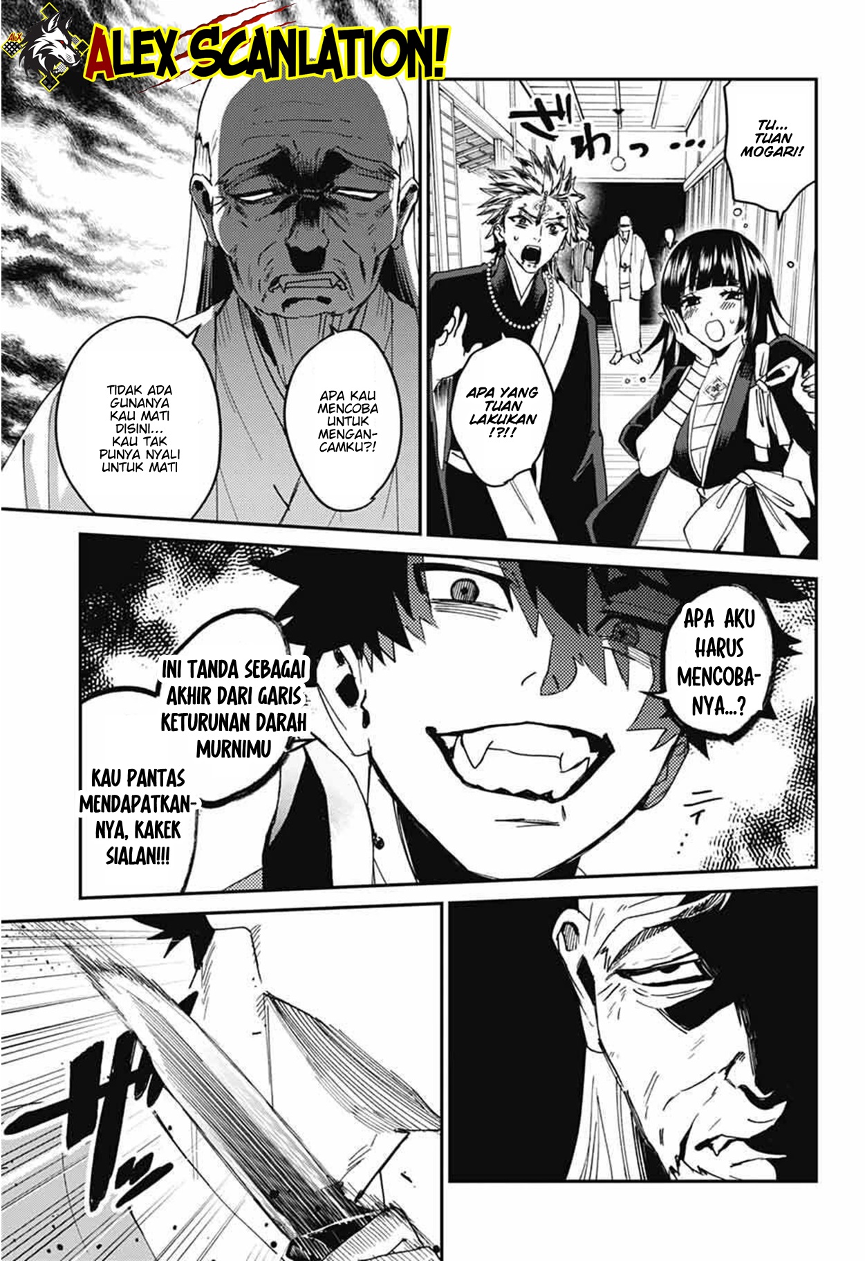 Phantom Busters Chapter 26 - halaman 39