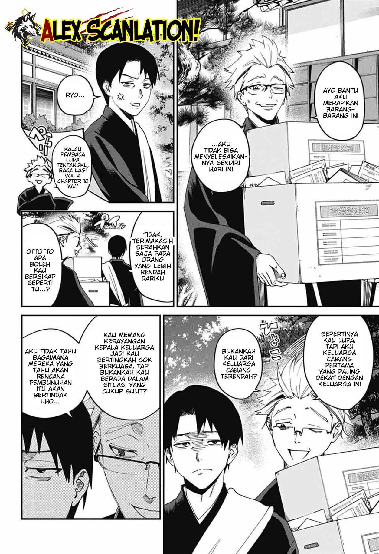 Phantom Busters Chapter 26 - halaman 4