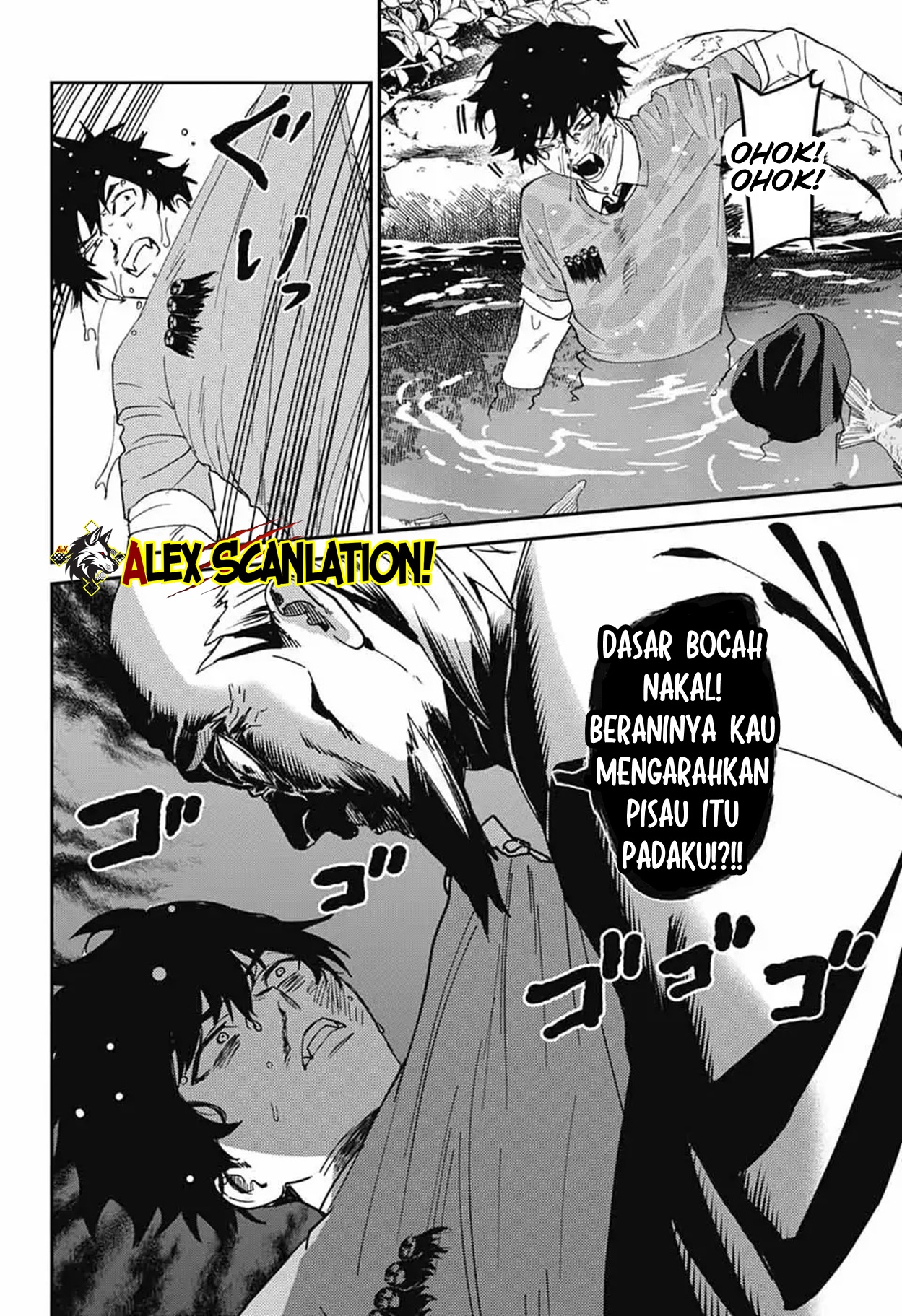 Phantom Busters Chapter 27 - halaman 11