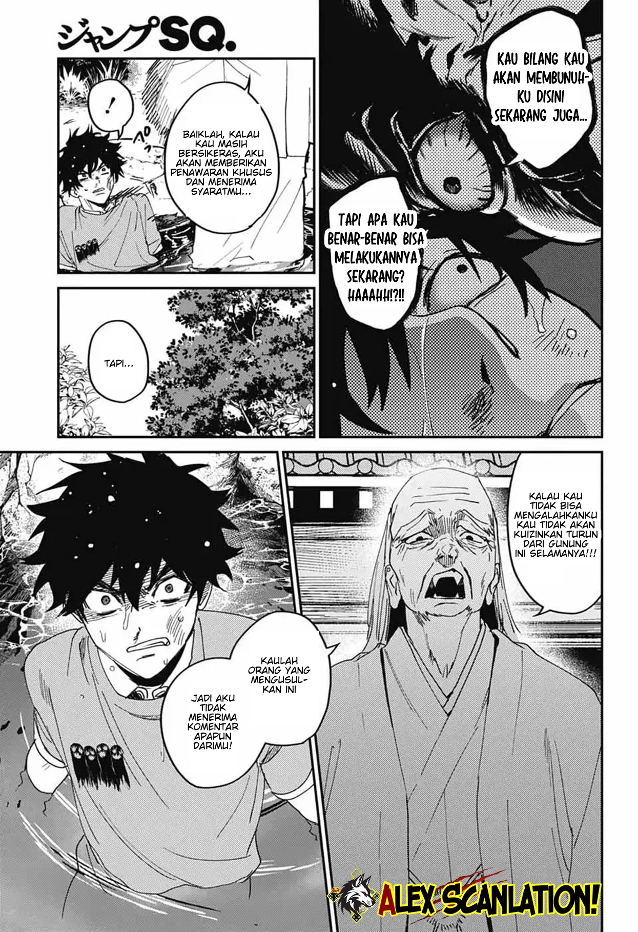 Phantom Busters Chapter 27 - halaman 12