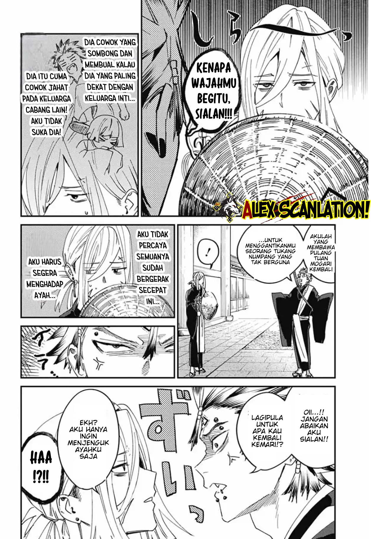 Phantom Busters Chapter 27 - halaman 15
