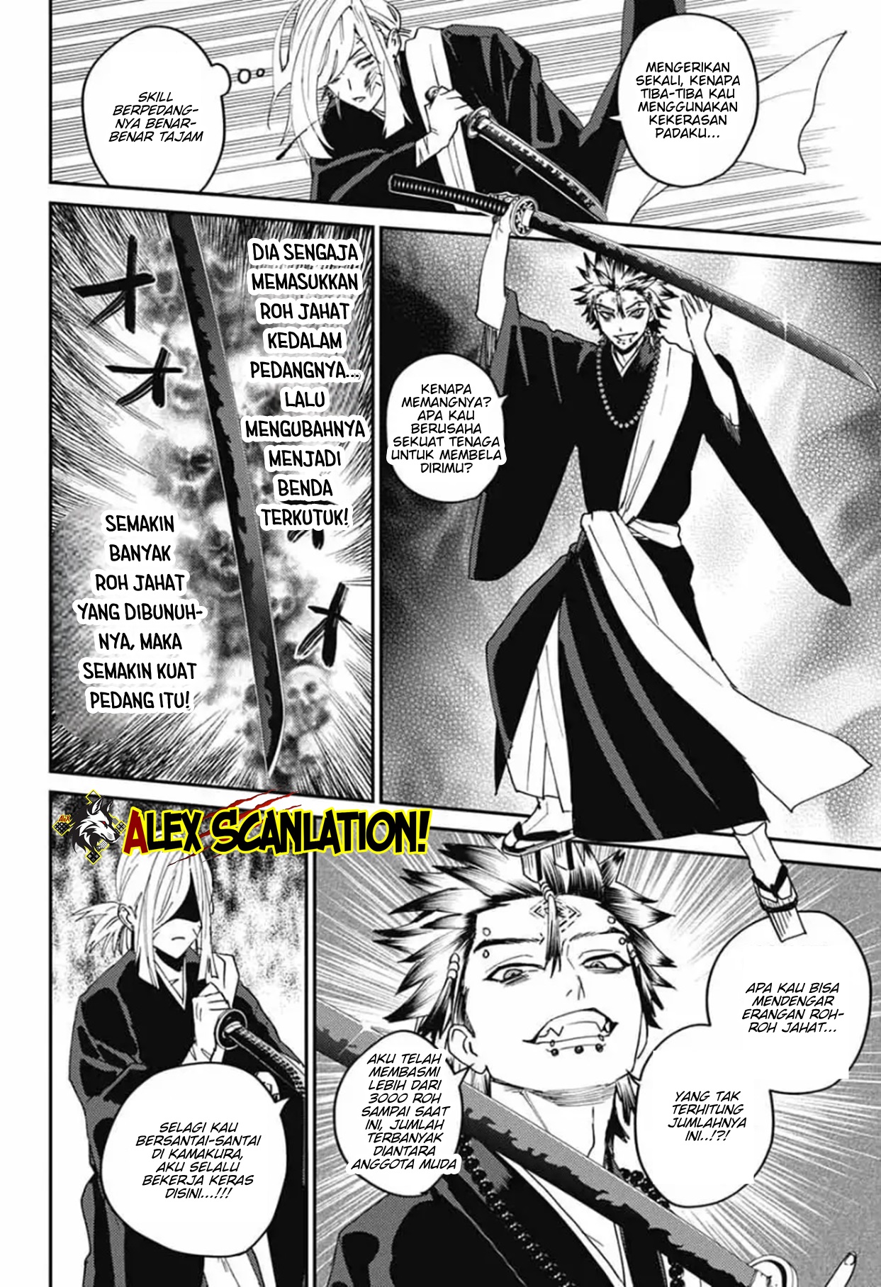 Phantom Busters Chapter 27 - halaman 19