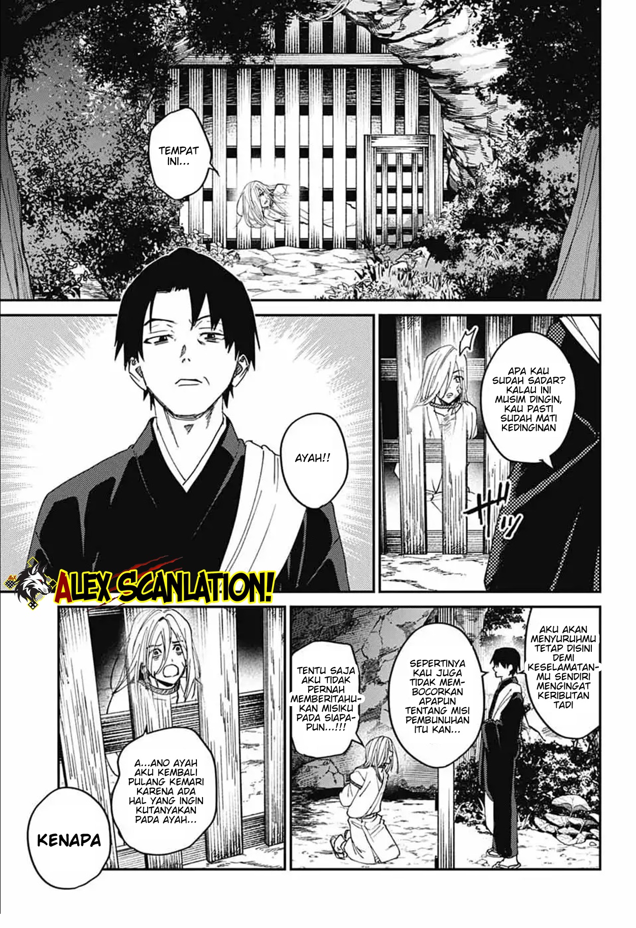 Phantom Busters Chapter 27 - halaman 26
