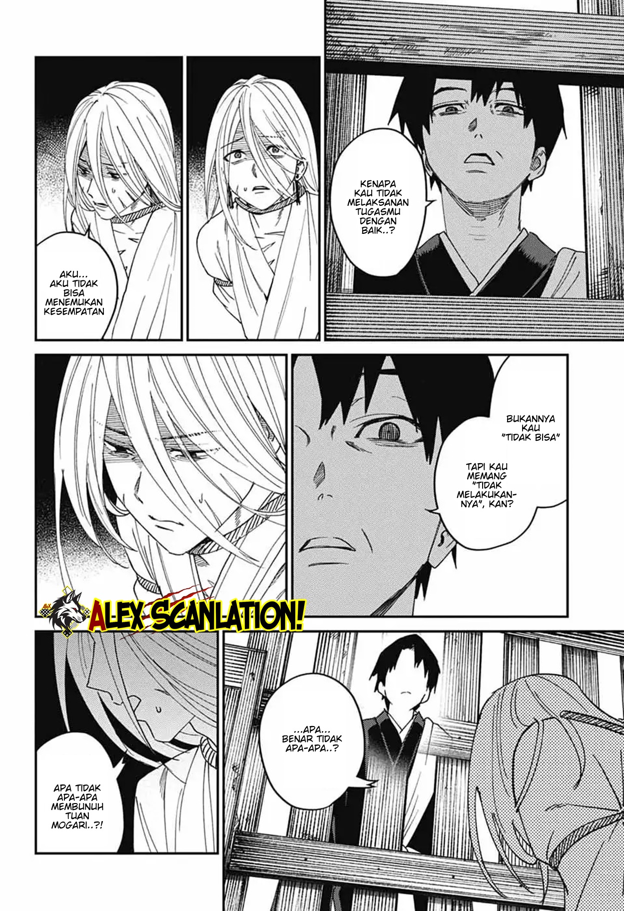 Phantom Busters Chapter 27 - halaman 27