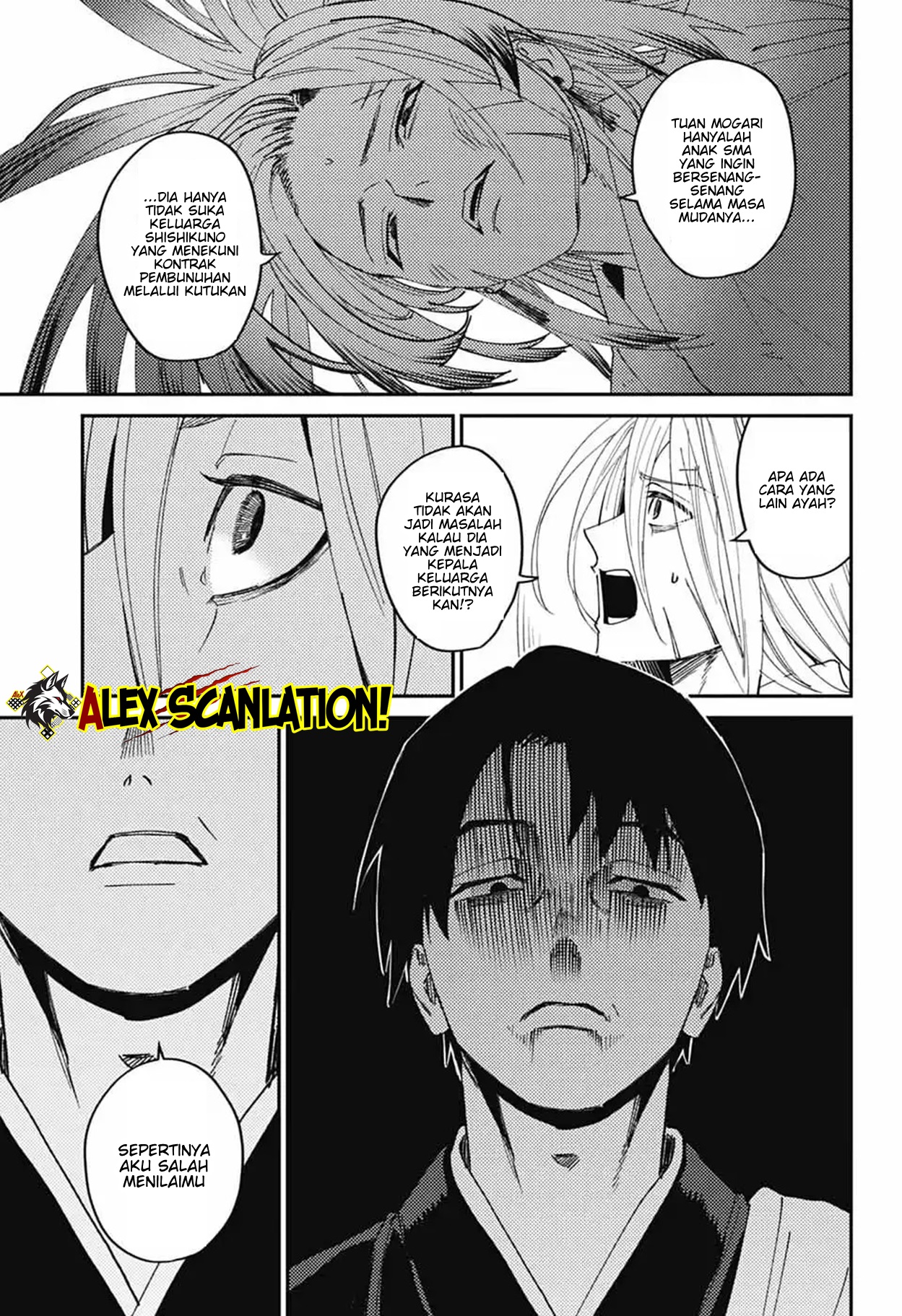 Phantom Busters Chapter 27 - halaman 28