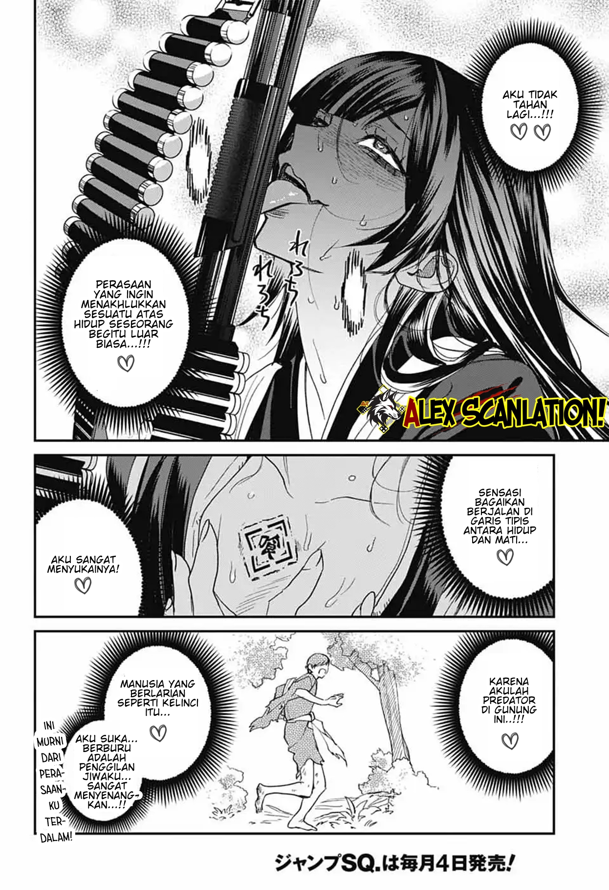 Phantom Busters Chapter 28 - halaman 16