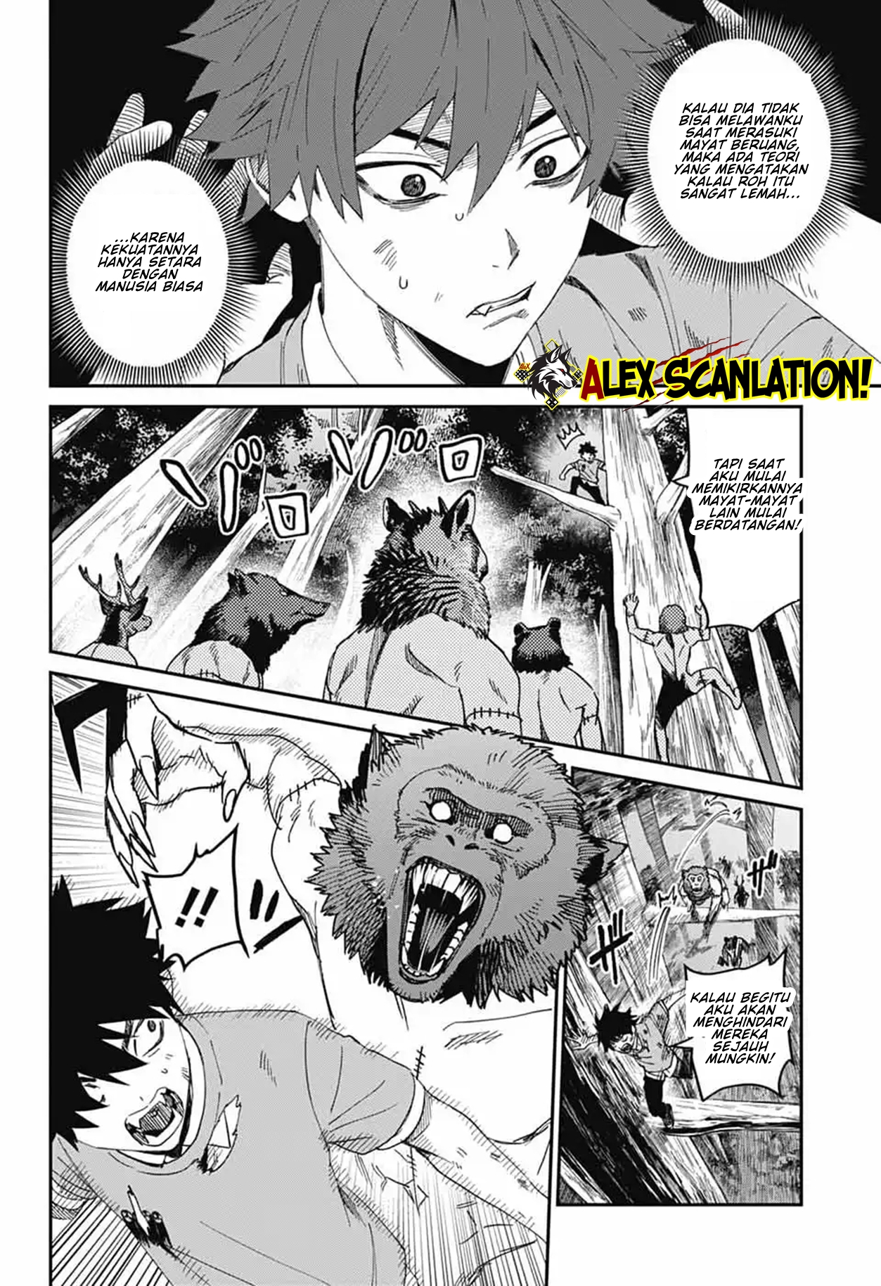 Phantom Busters Chapter 28 - halaman 22