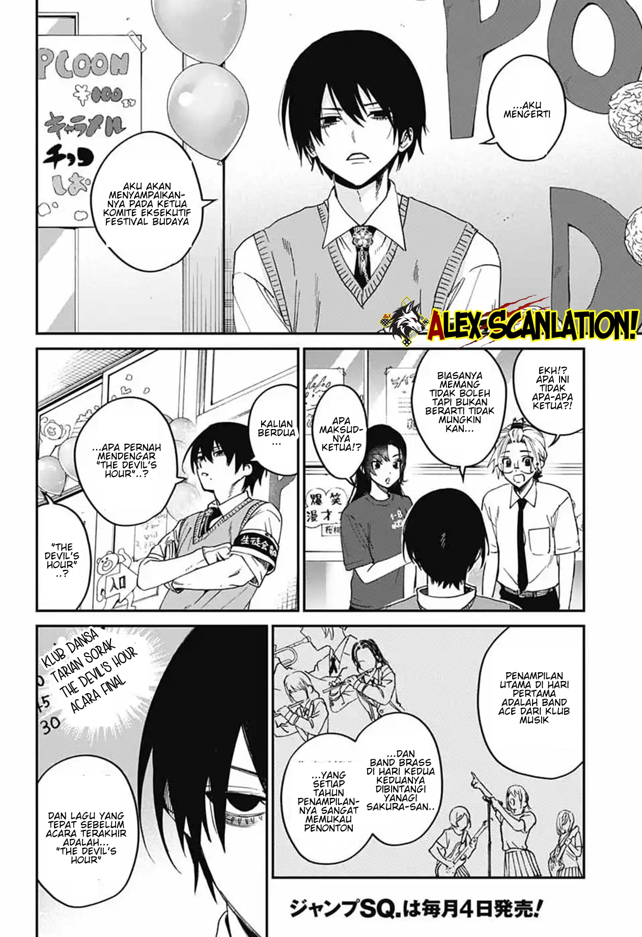 Phantom Busters Chapter 28 - halaman 6