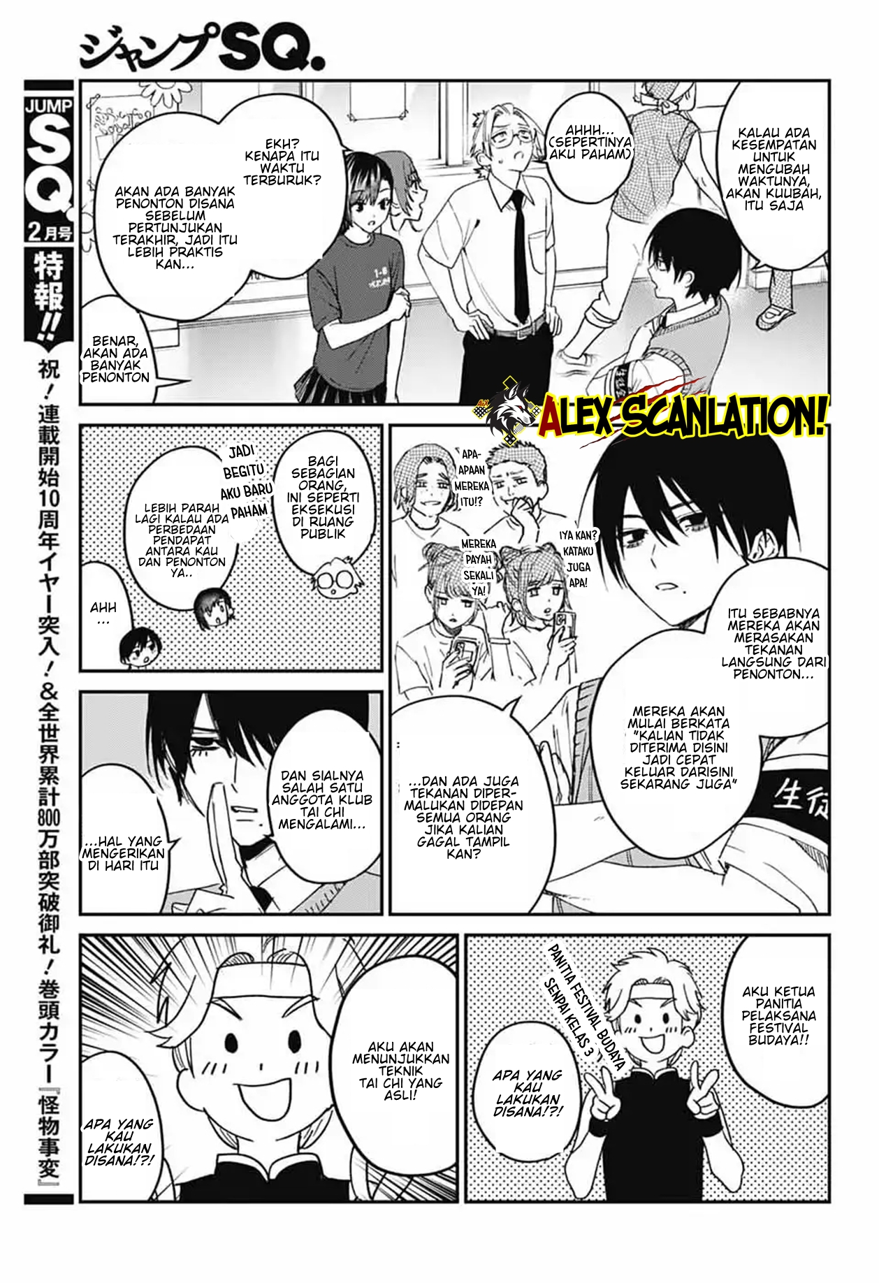Phantom Busters Chapter 28 - halaman 7