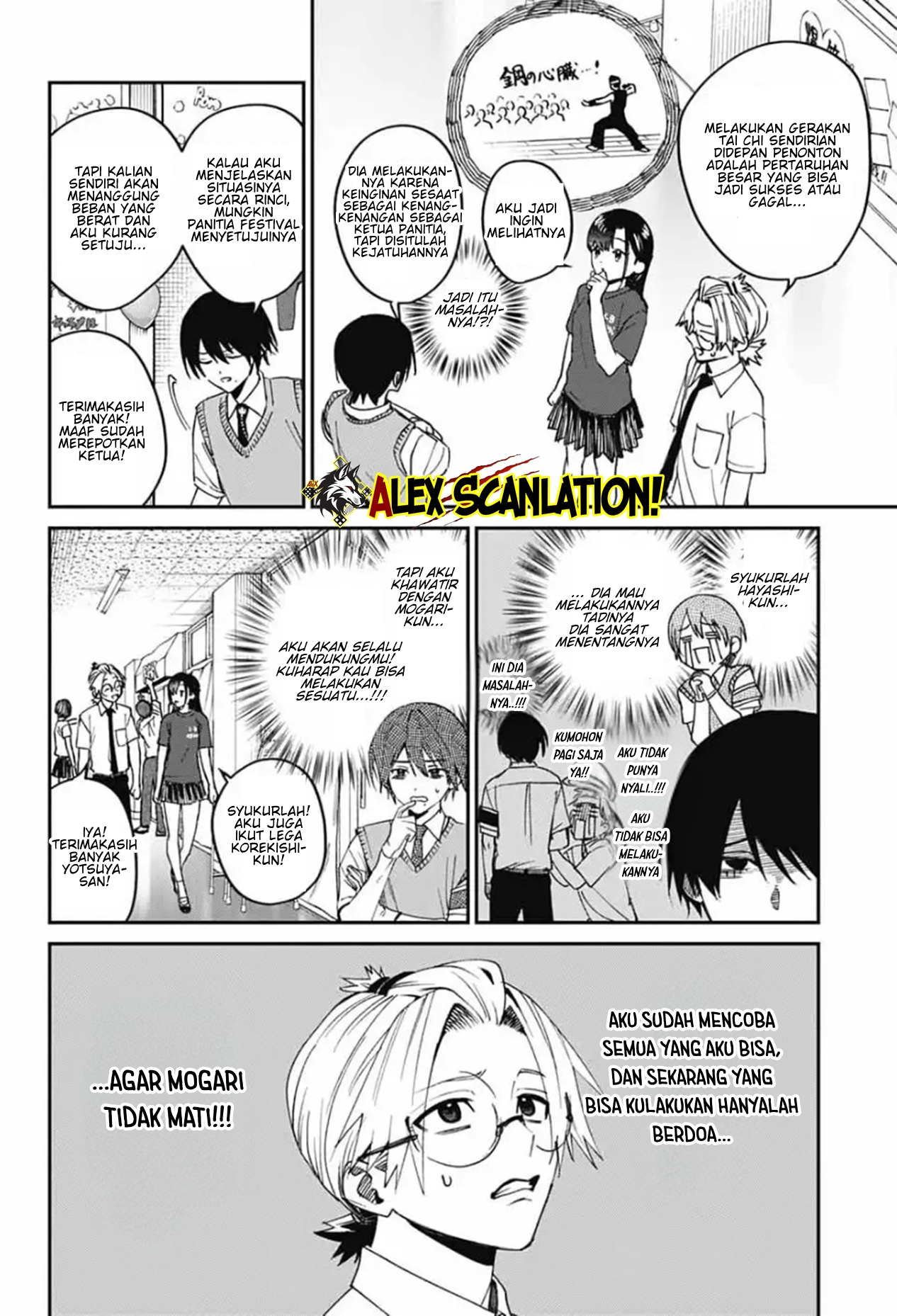 Phantom Busters Chapter 28 - halaman 8