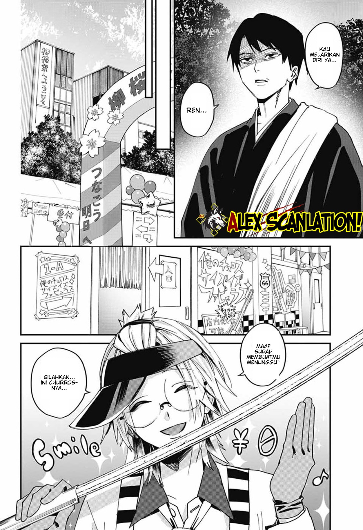 Phantom Busters Chapter 29 - halaman 10