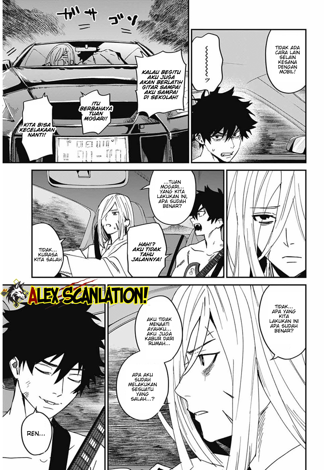 Phantom Busters Chapter 29 - halaman 5