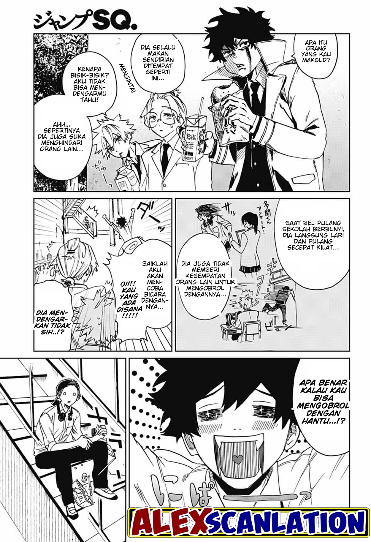 Phantom Busters Chapter 3 - halaman 11
