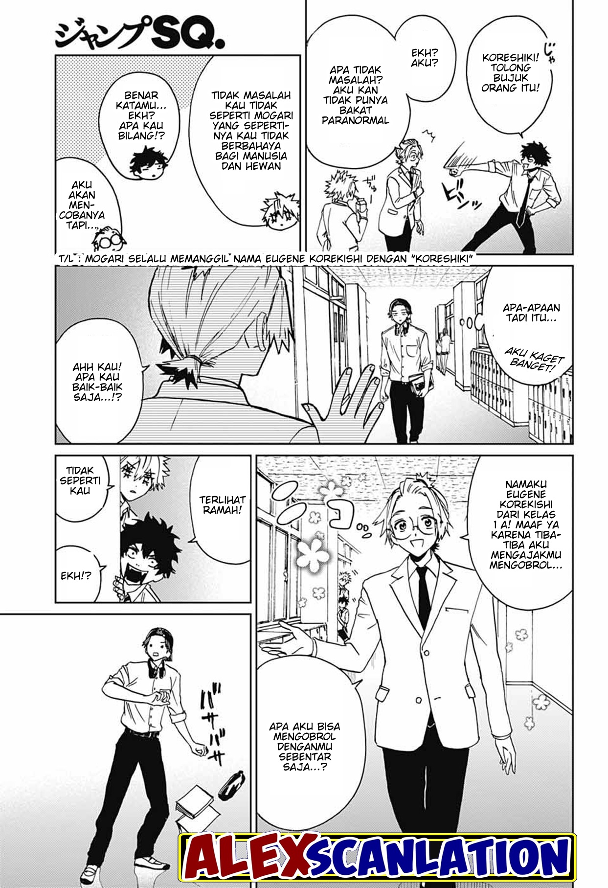 Phantom Busters Chapter 3 - halaman 13