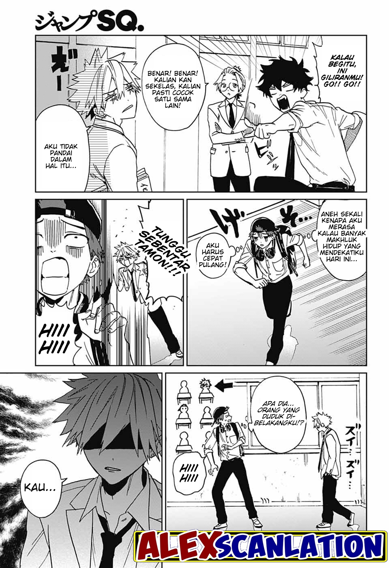 Phantom Busters Chapter 3 - halaman 15