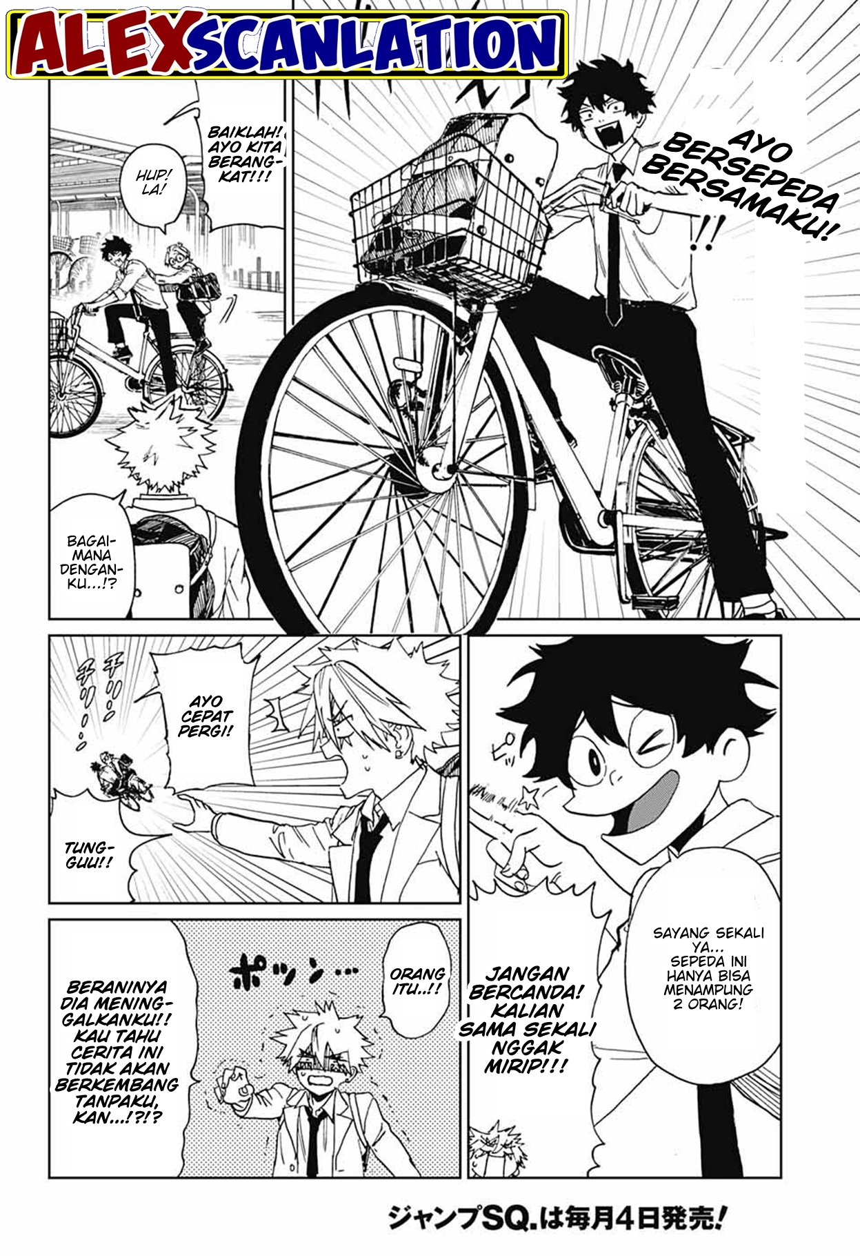 Phantom Busters Chapter 3 - halaman 34
