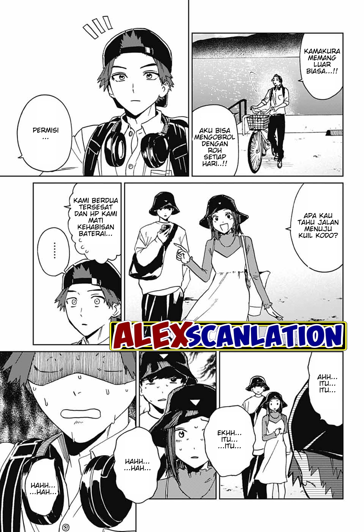 Phantom Busters Chapter 3 - halaman 5