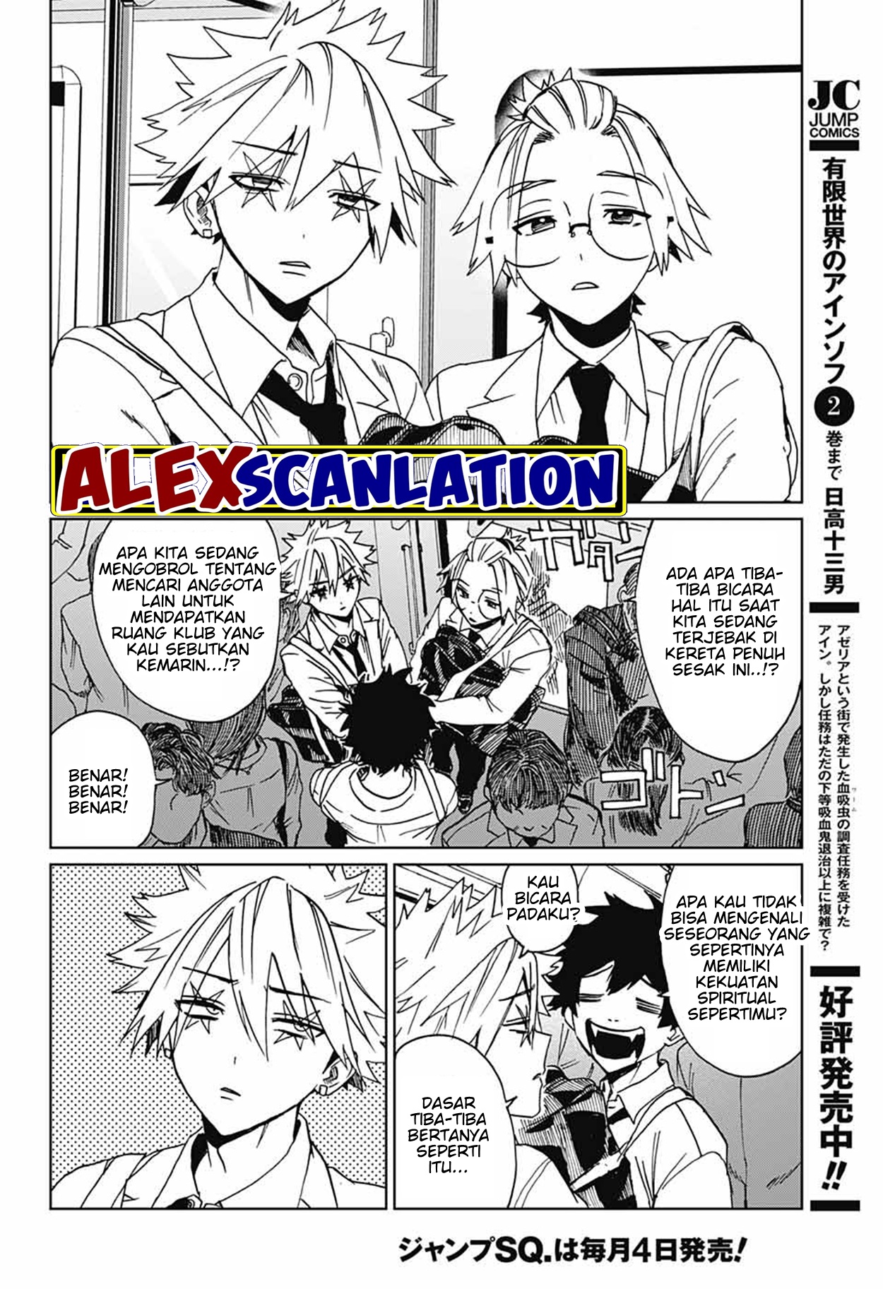 Phantom Busters Chapter 3 - halaman 8