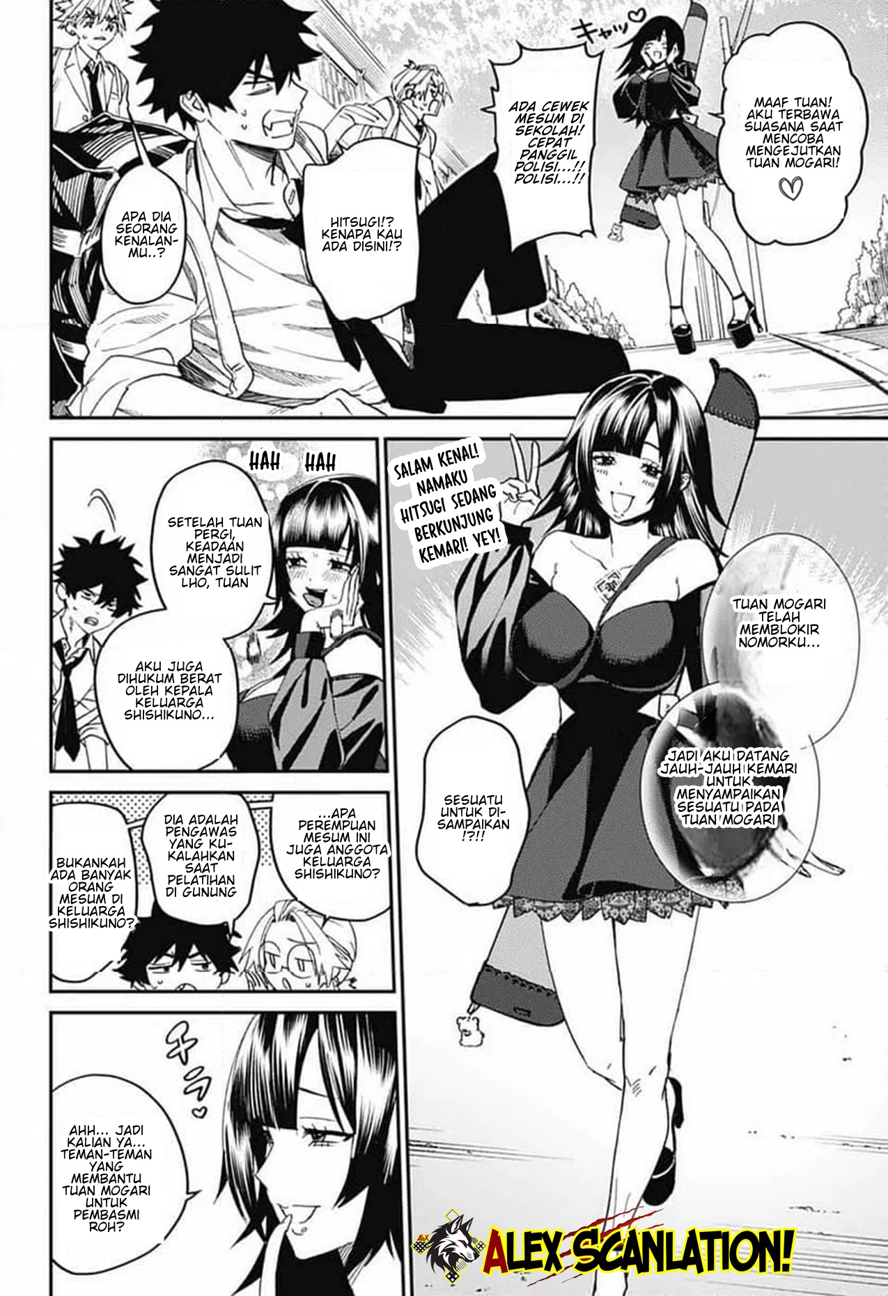 Phantom Busters Chapter 30 - halaman 13