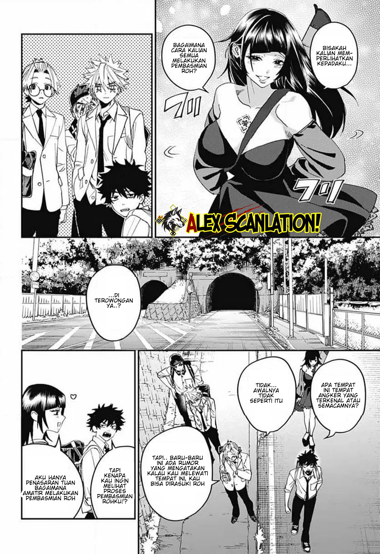 Phantom Busters Chapter 30 - halaman 17